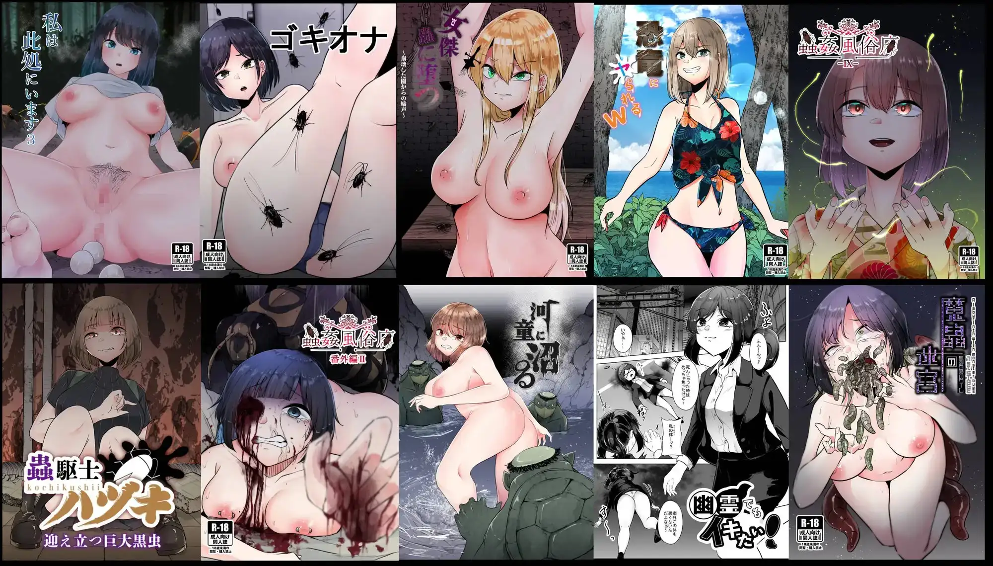 sub-image_4