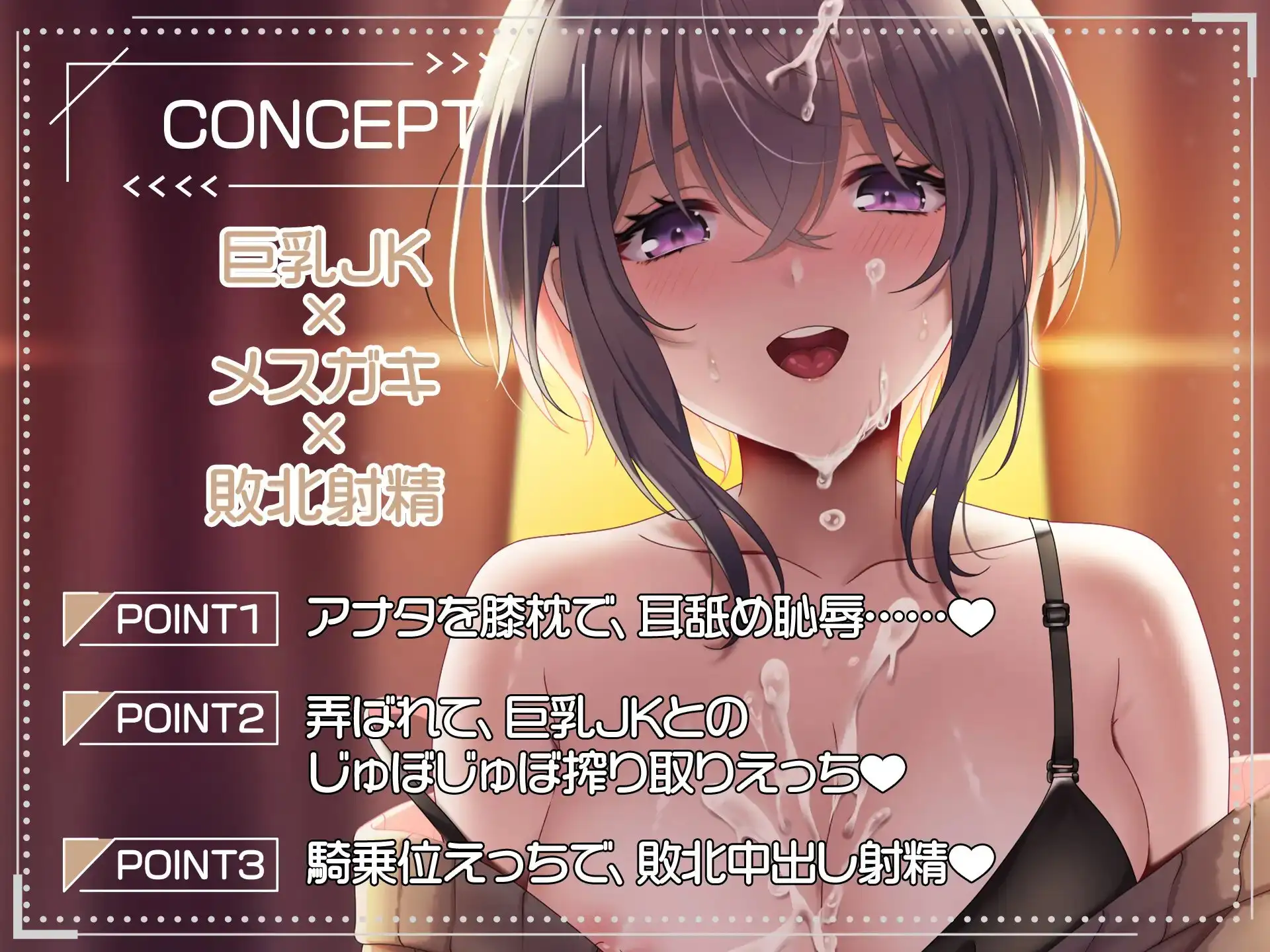 sub-image_0
