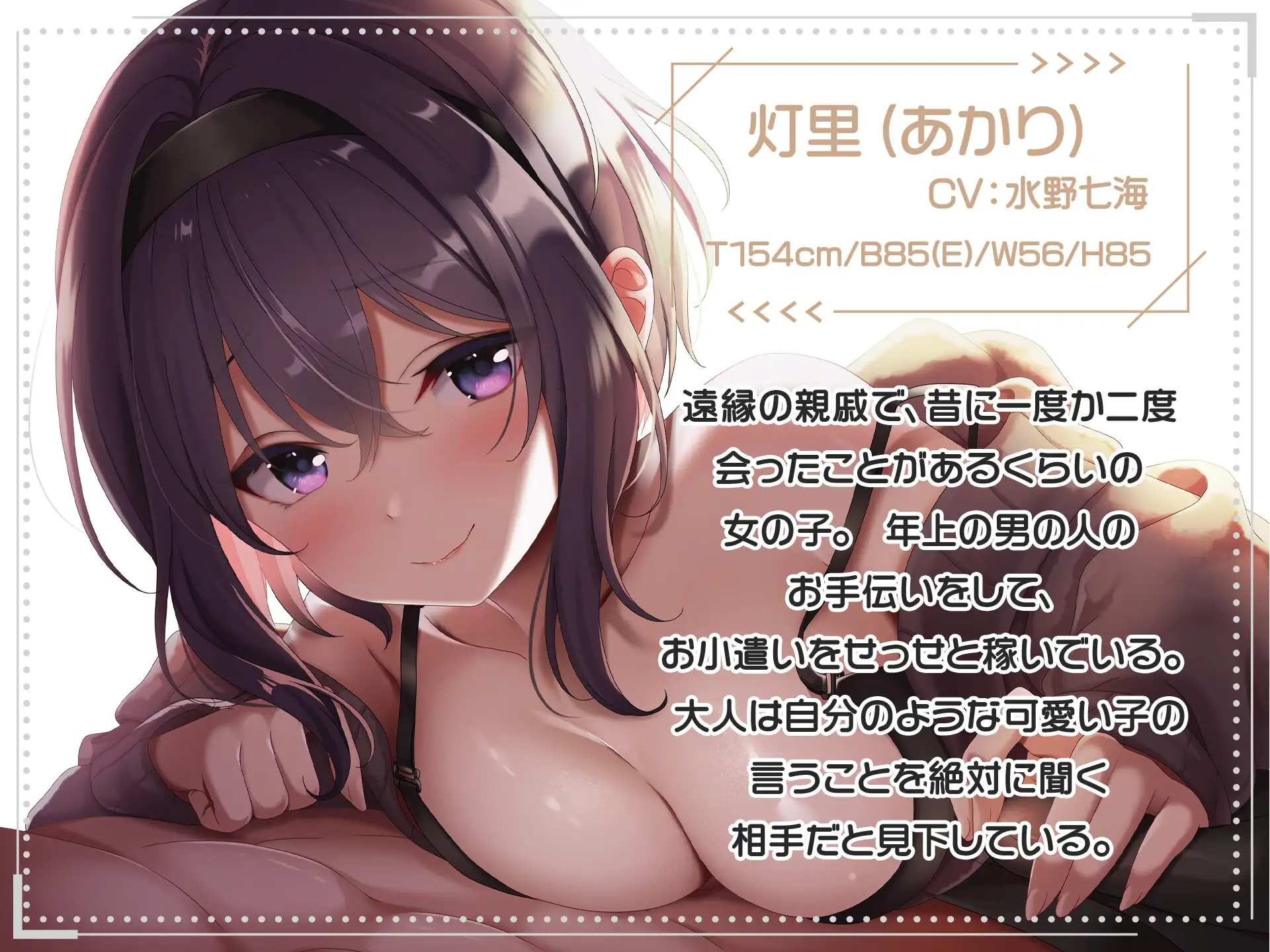 sub-image_1
