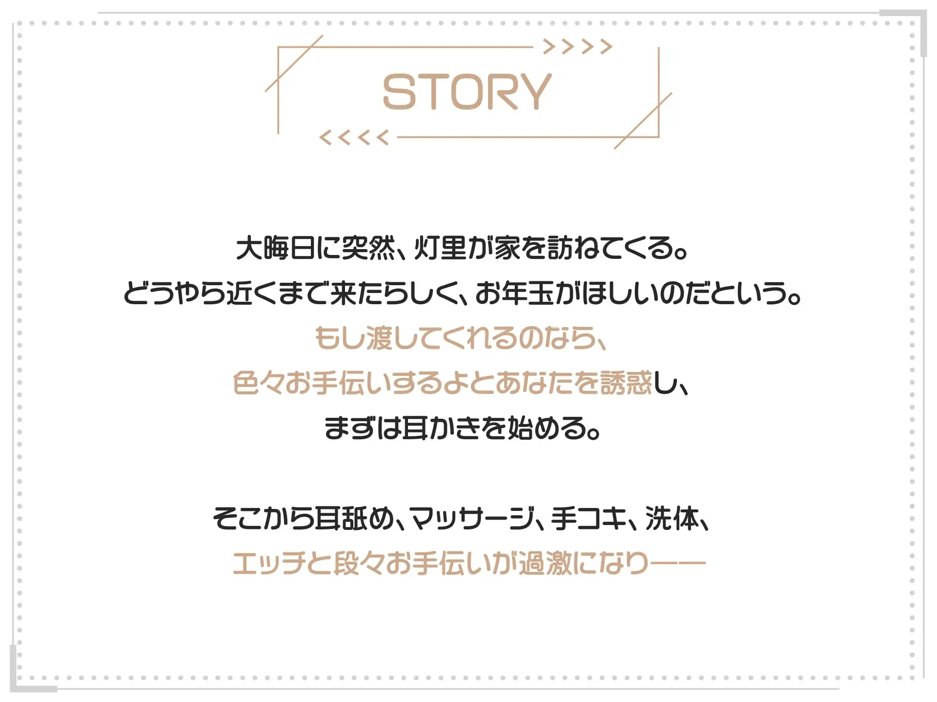 sub-image_2