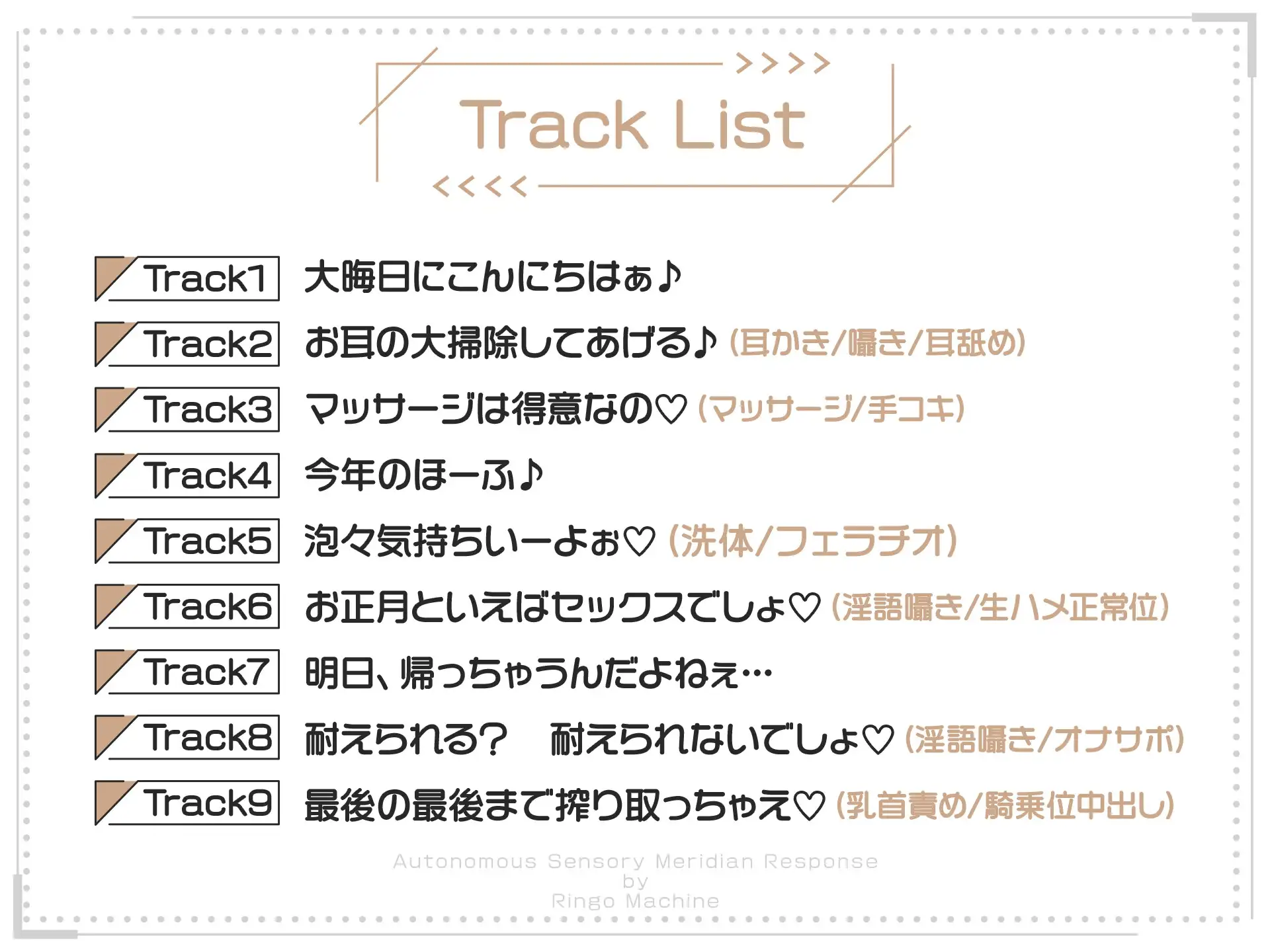 sub-image_4