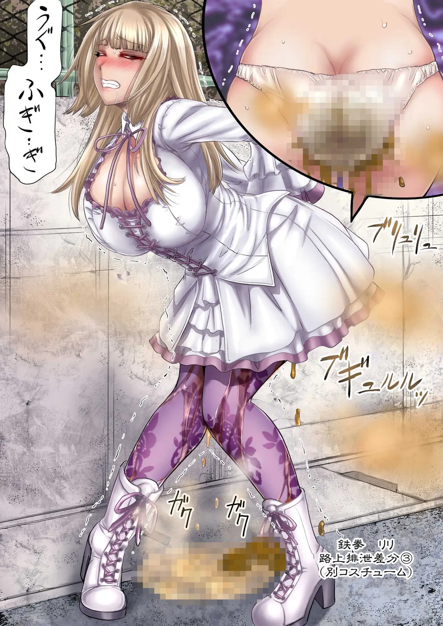 sub-image_3