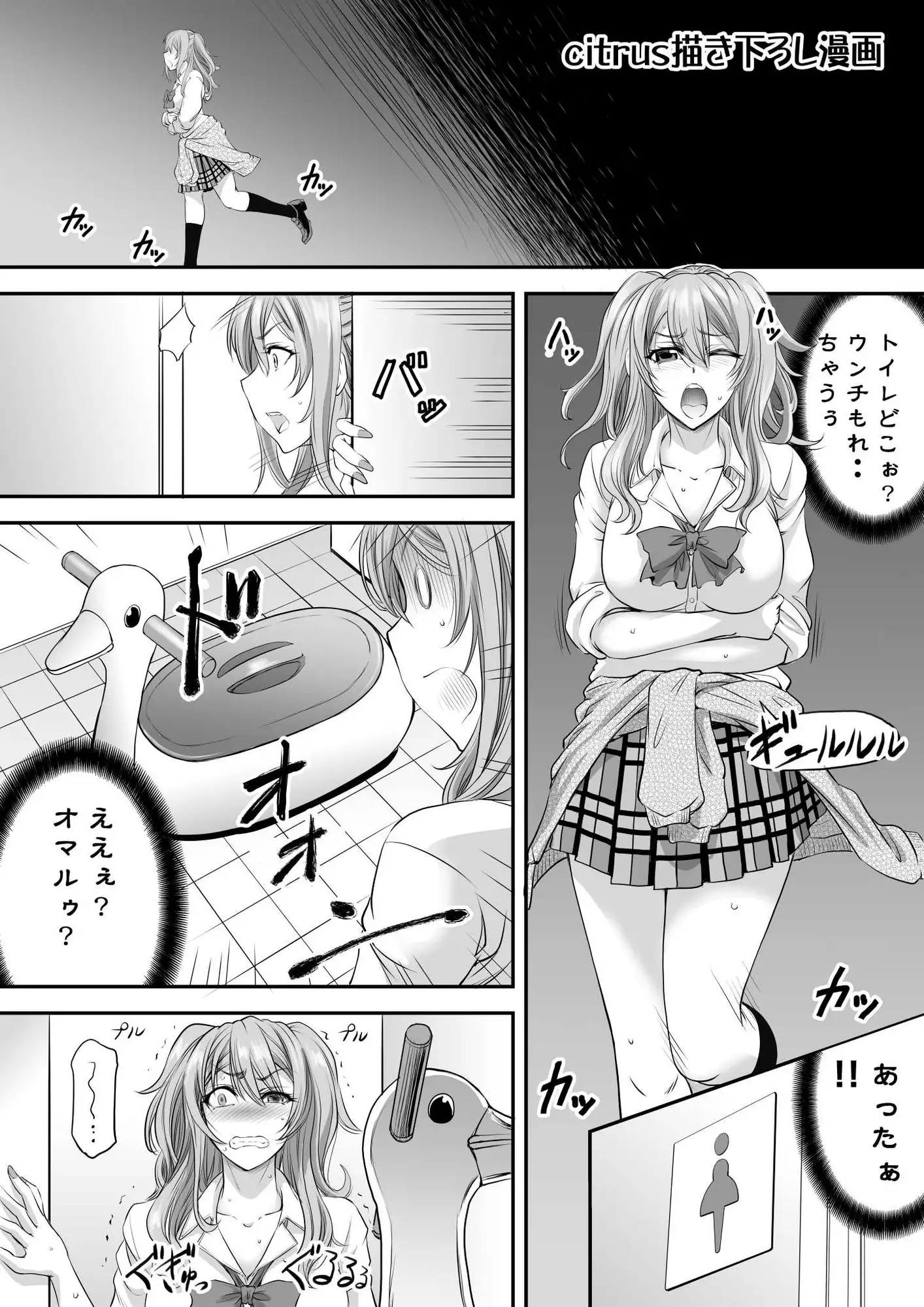 sub-image_4