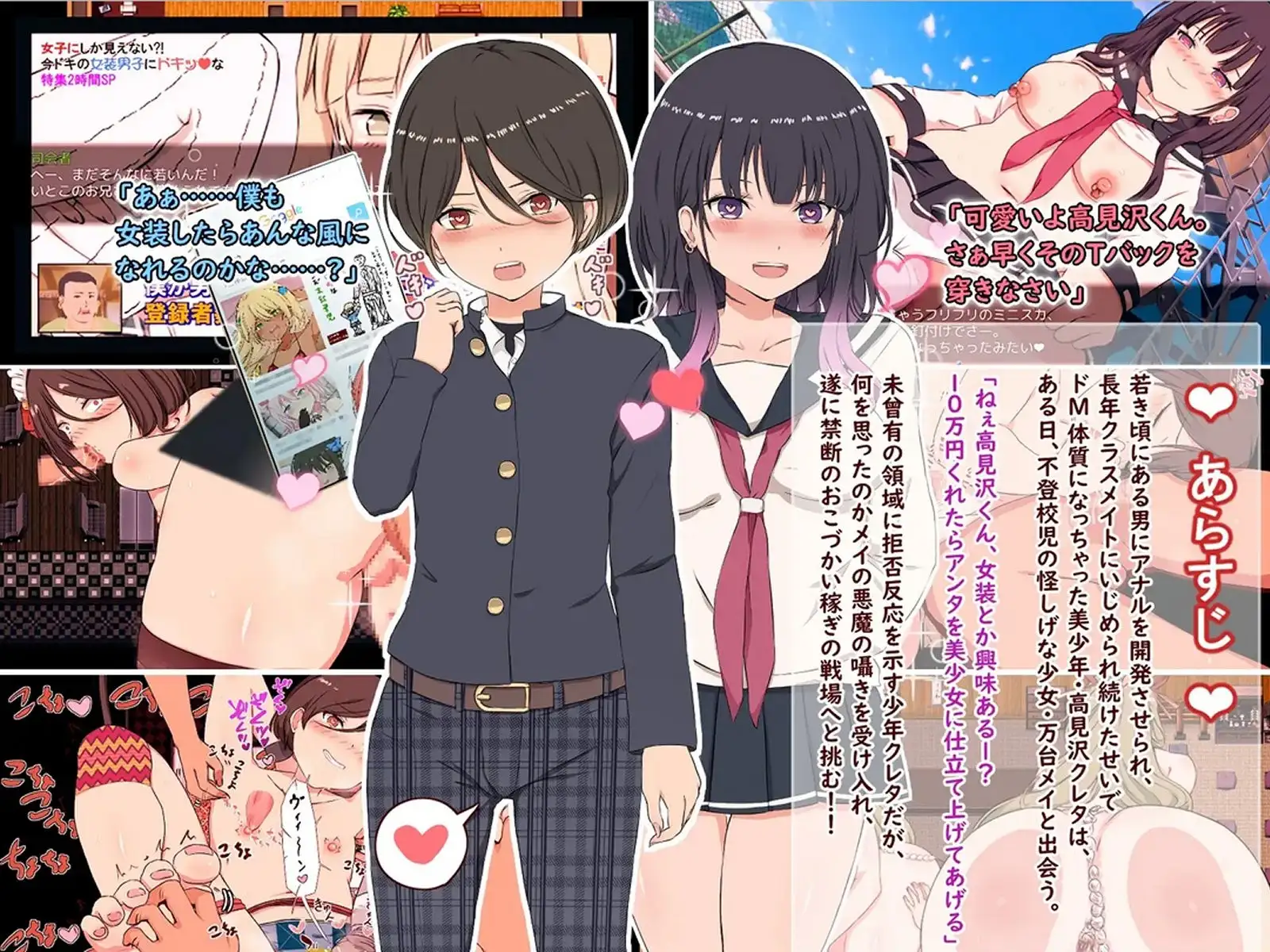 sub-image_0