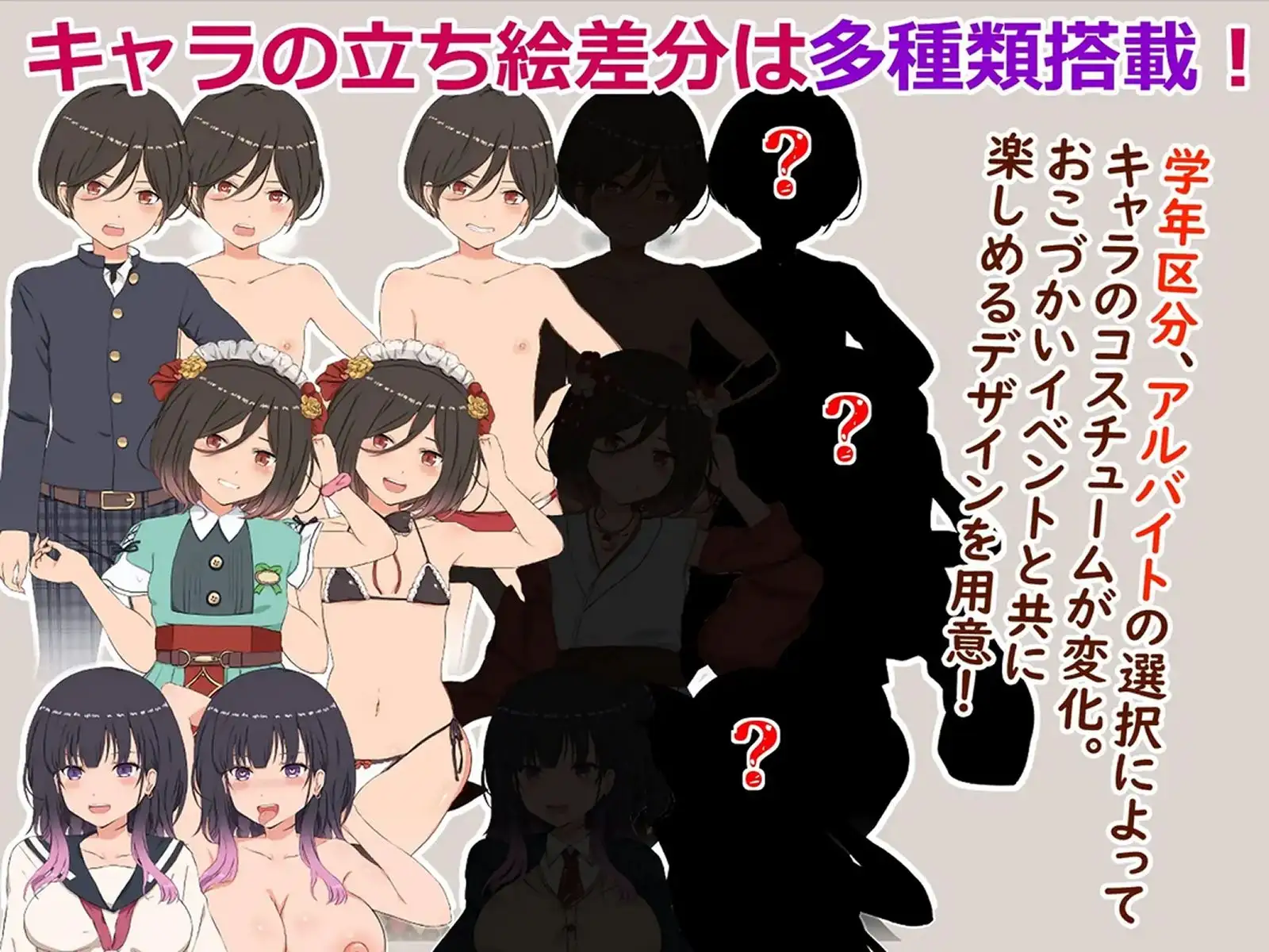 sub-image_5
