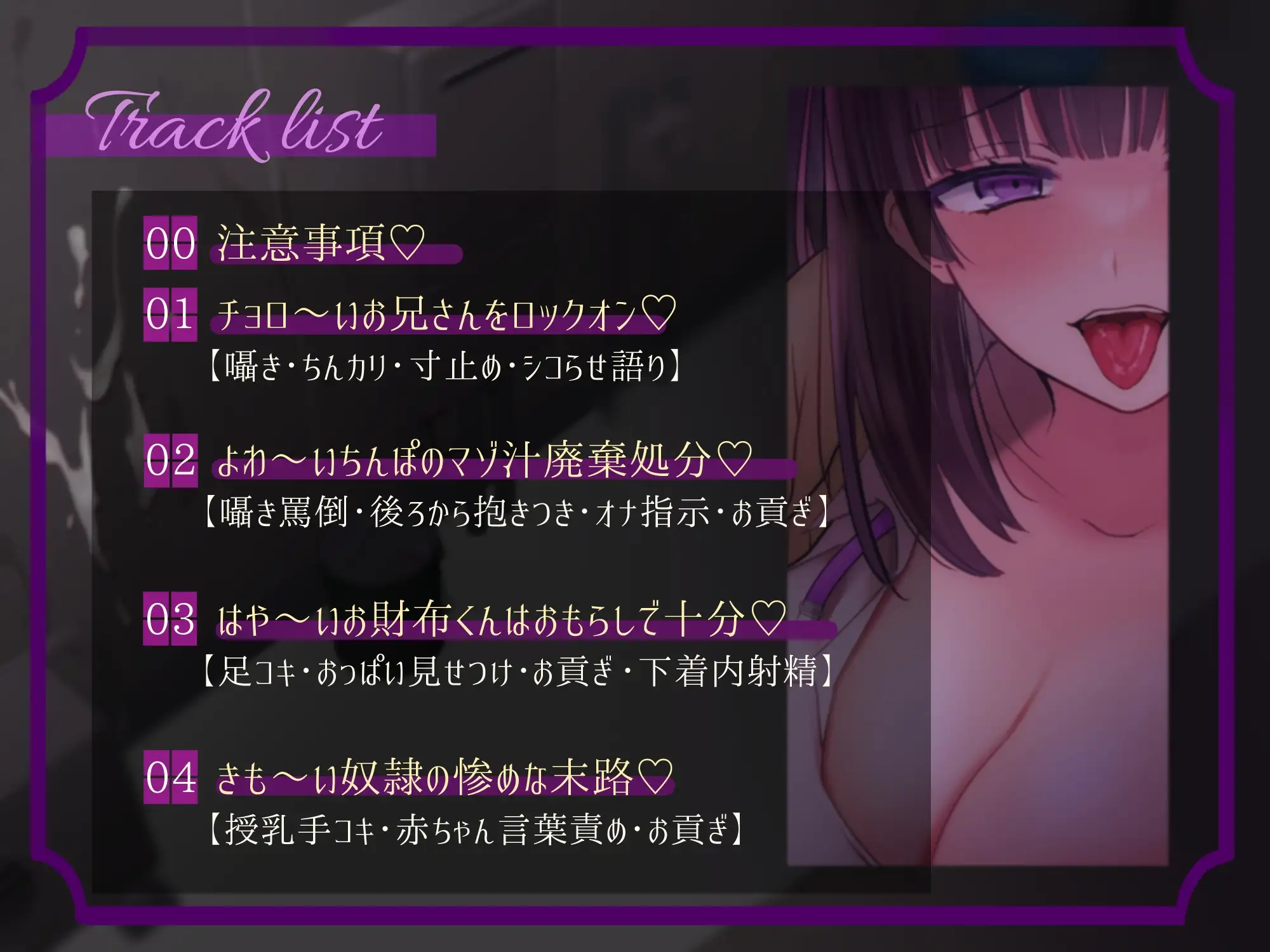 sub-image_3