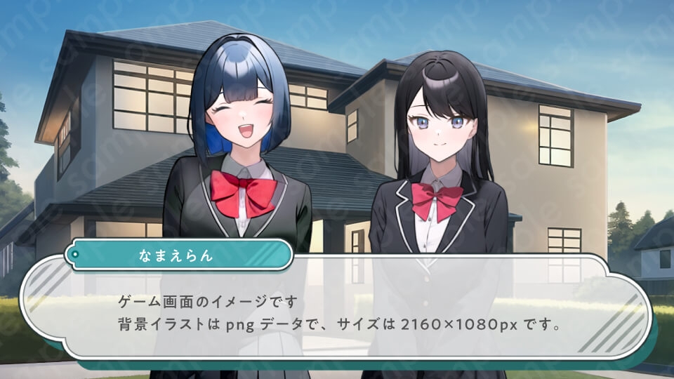 【背景素材6種セット】家セットA・外観・部屋・リビング・台所【差分4種:朝・昼・夕・夜】