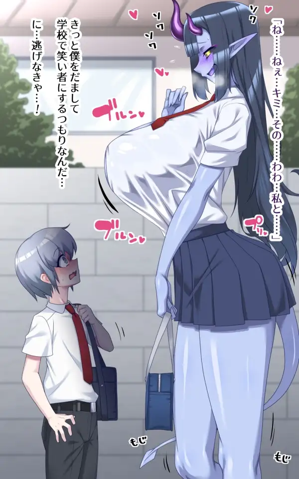 sub-image_0