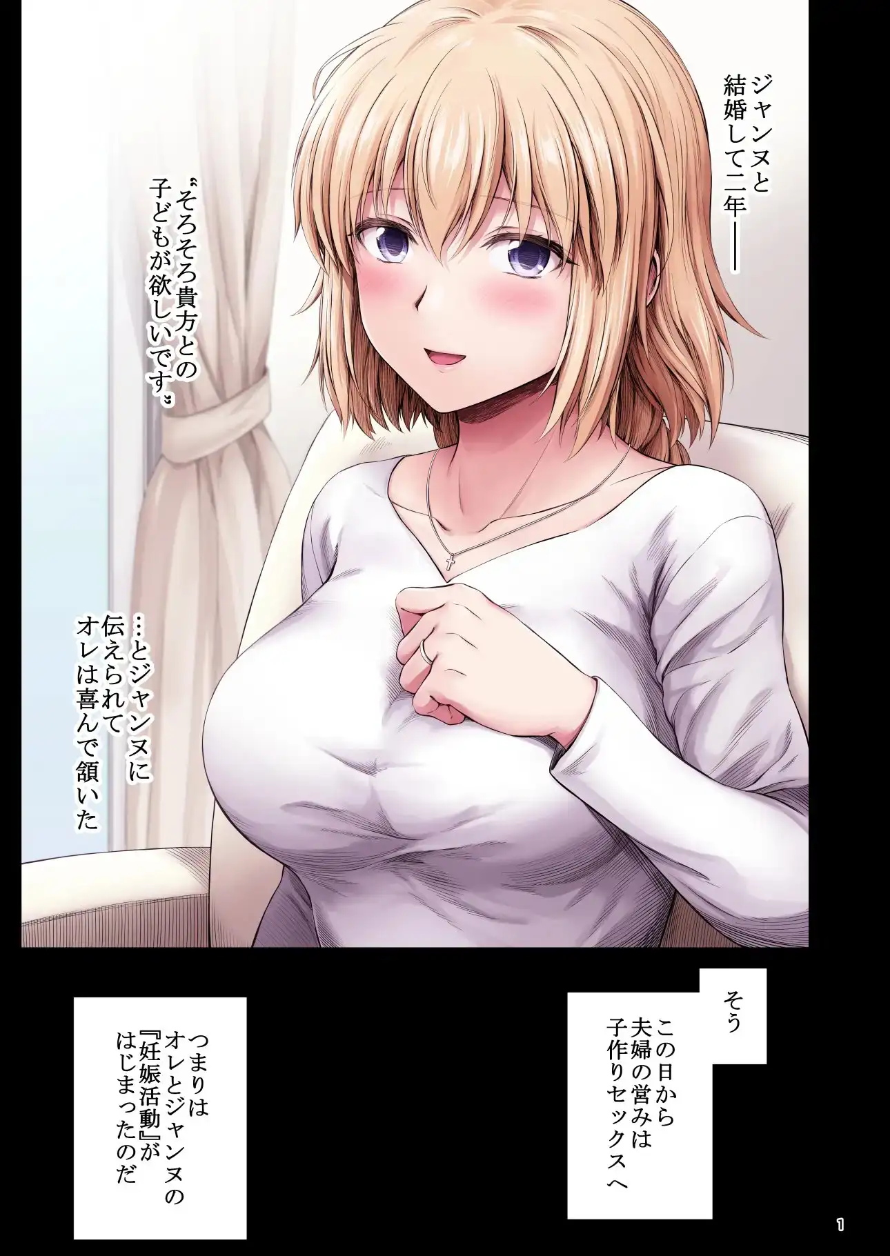 sub-image_1