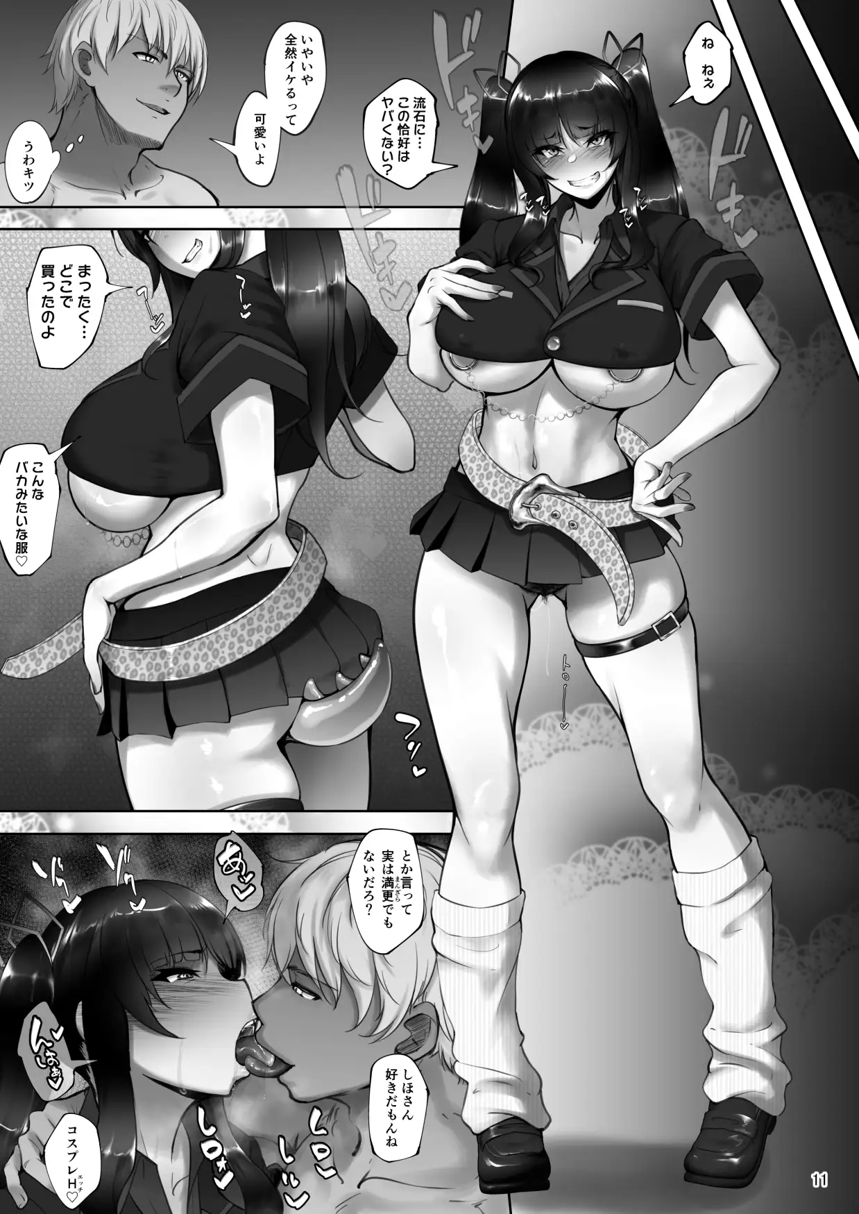 sub-image_4