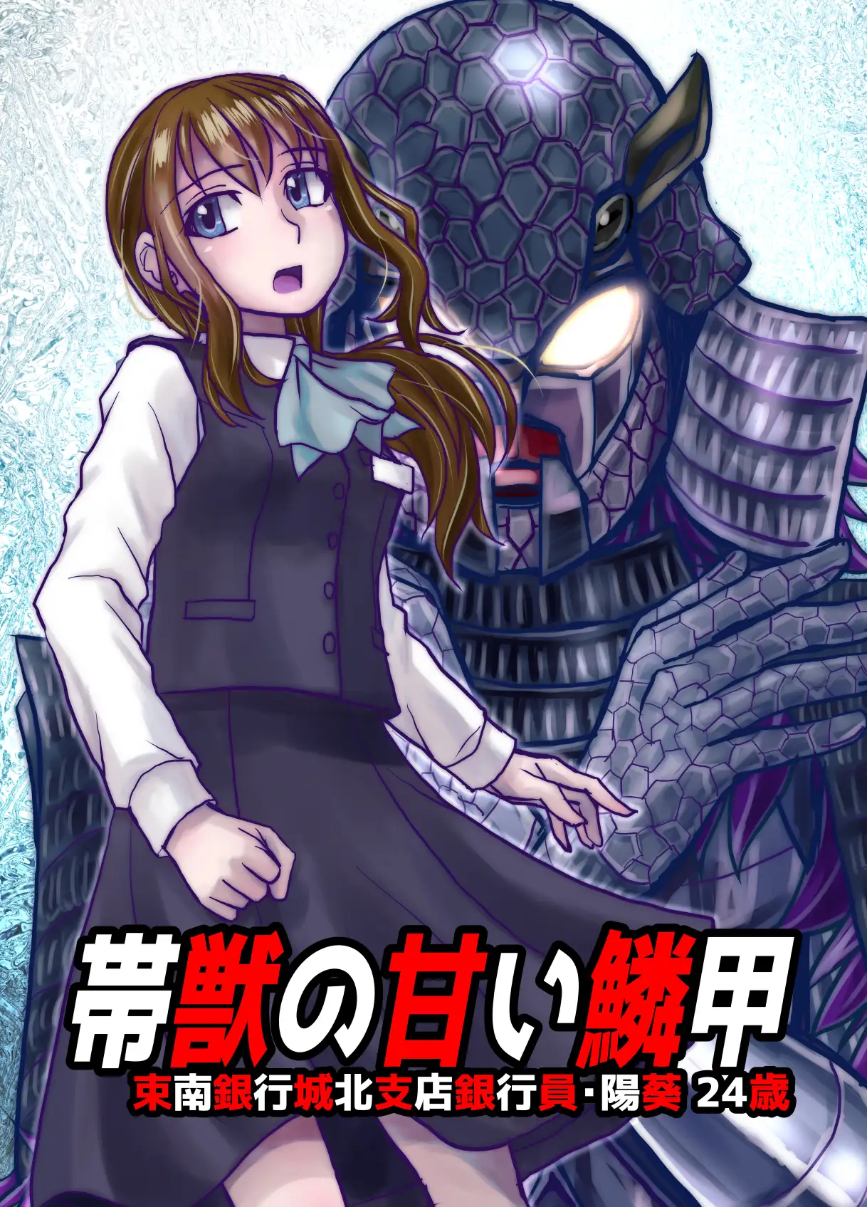 sub-image_0