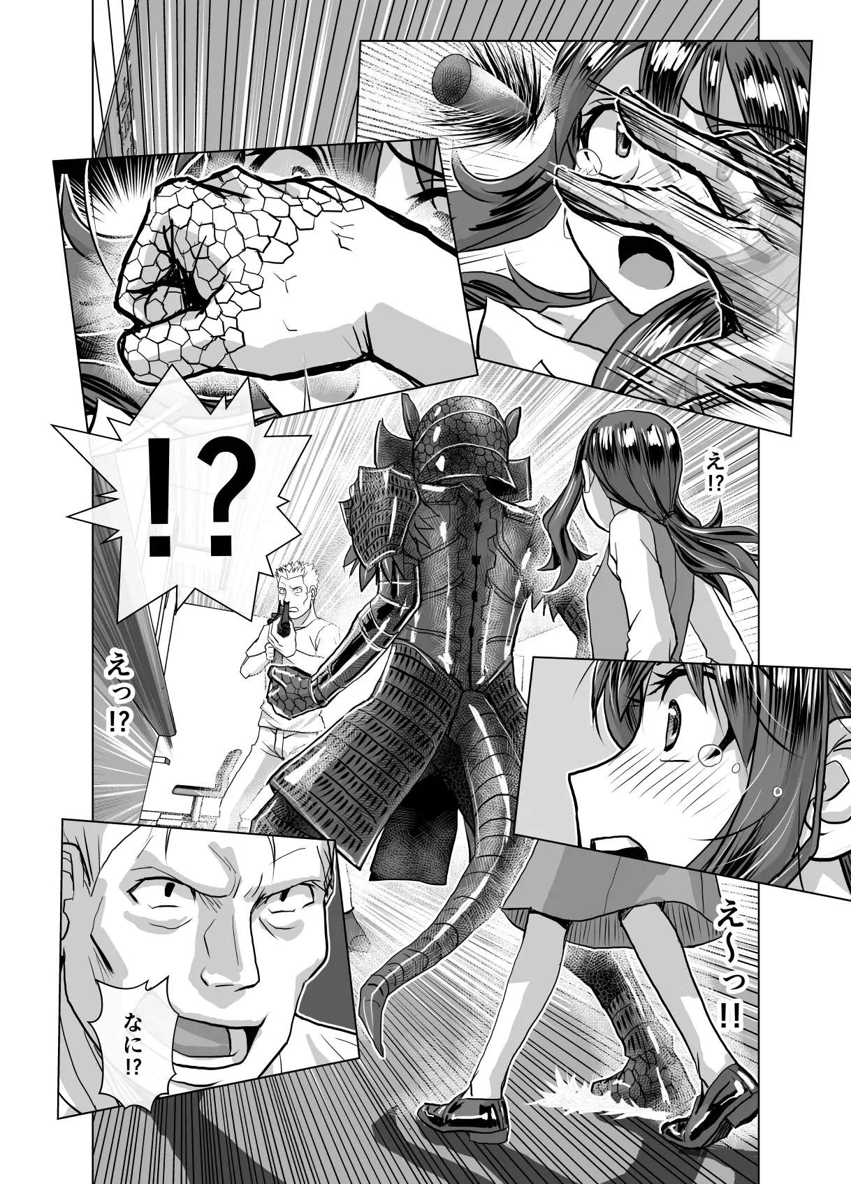 sub-image_3