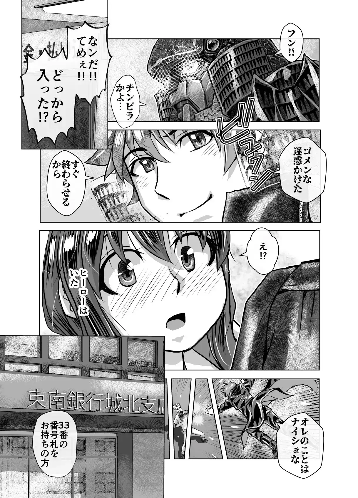 sub-image_4