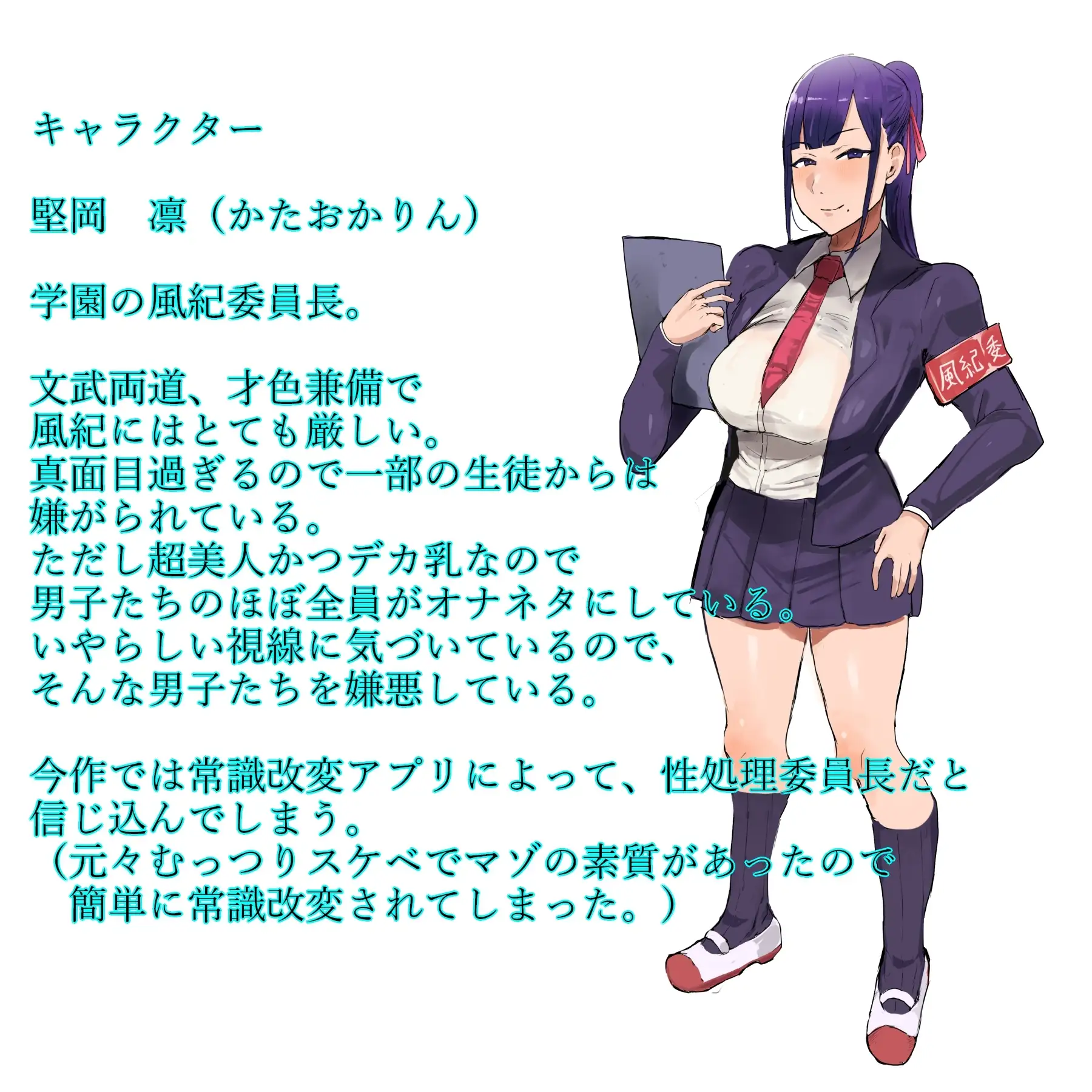 sub-image_1