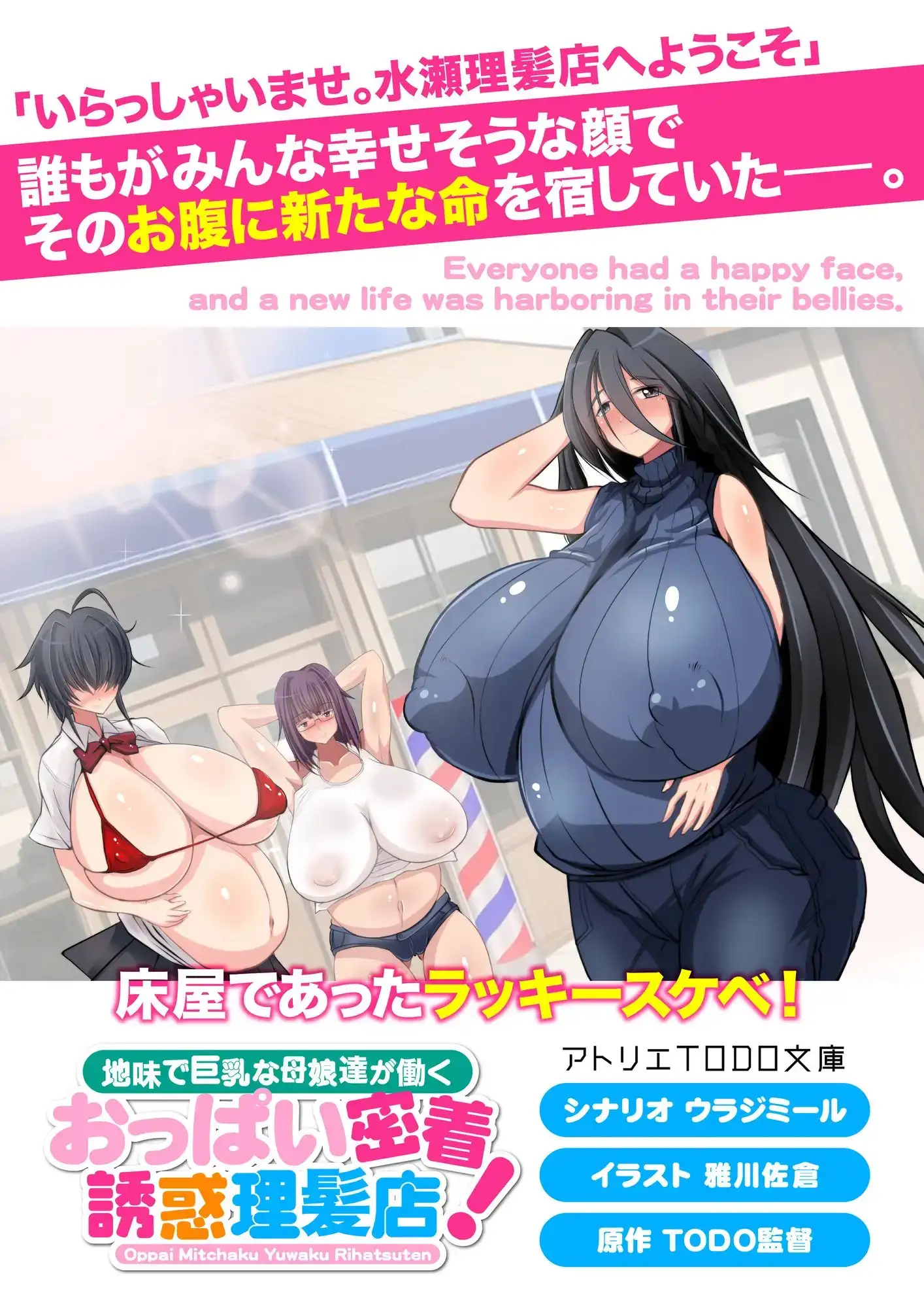 sub-image_9