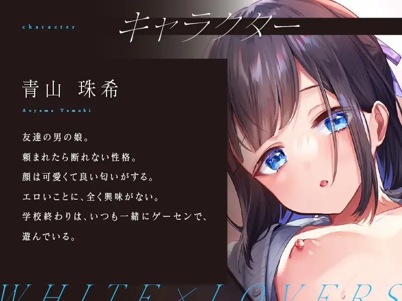 sub-image_0