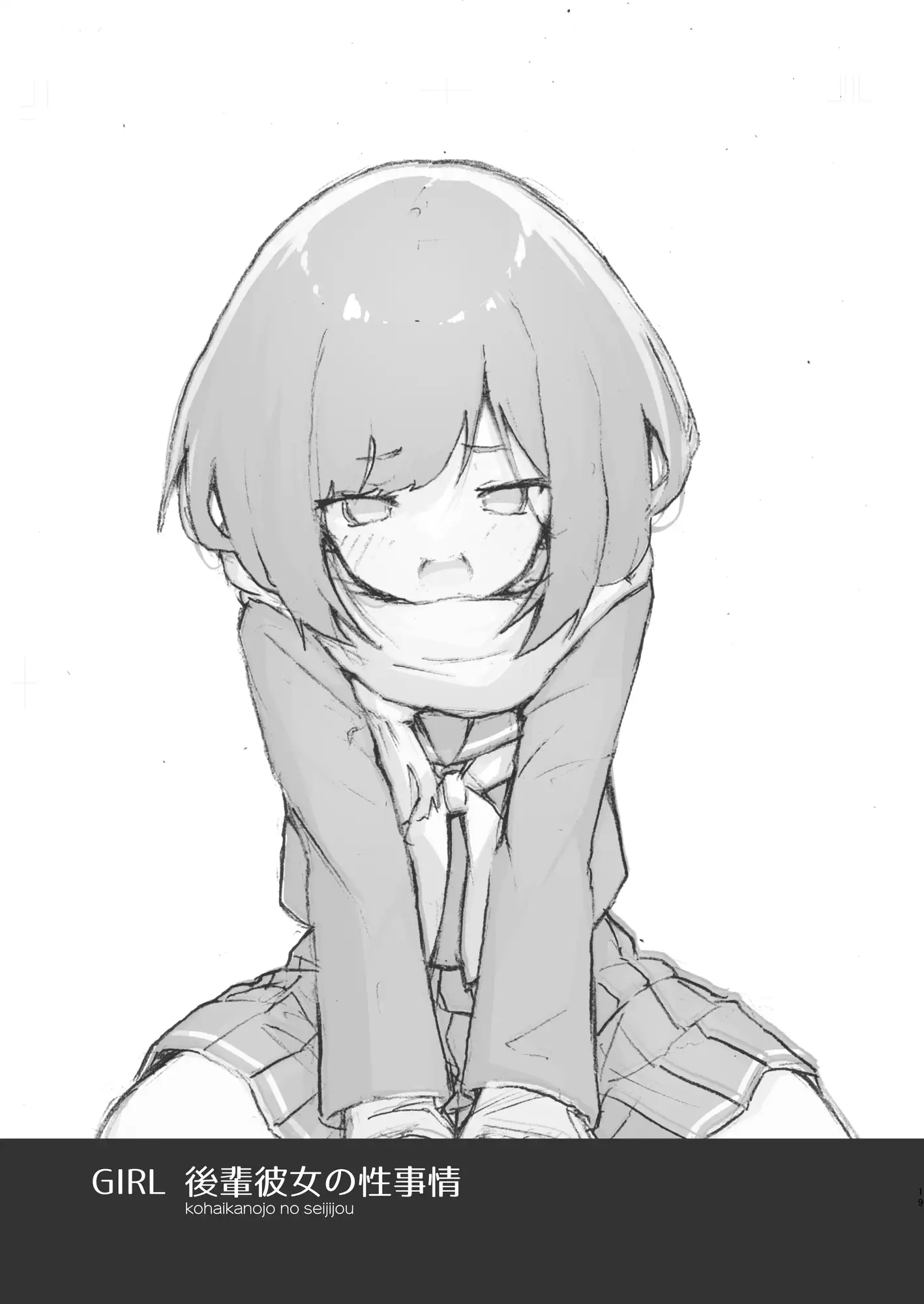 sub-image_0