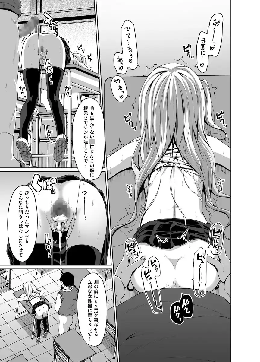 sub-image_3