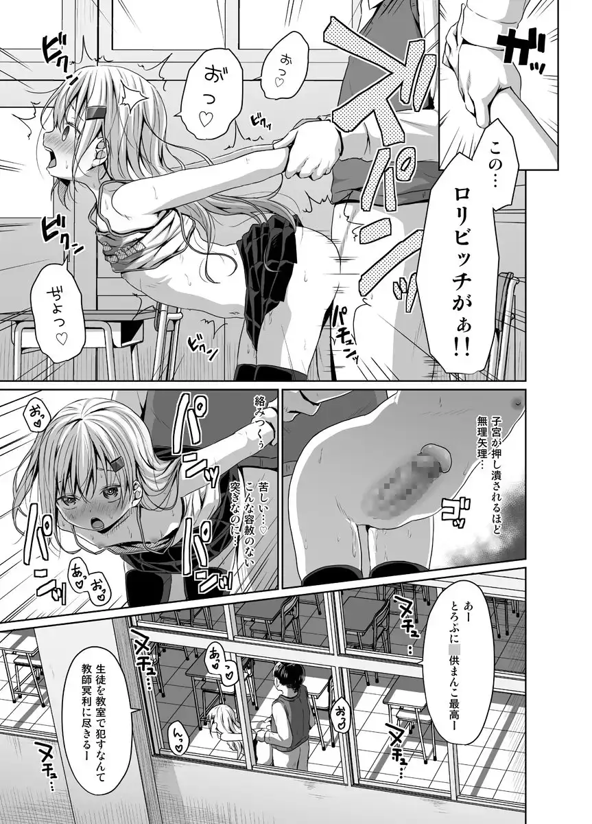 sub-image_4