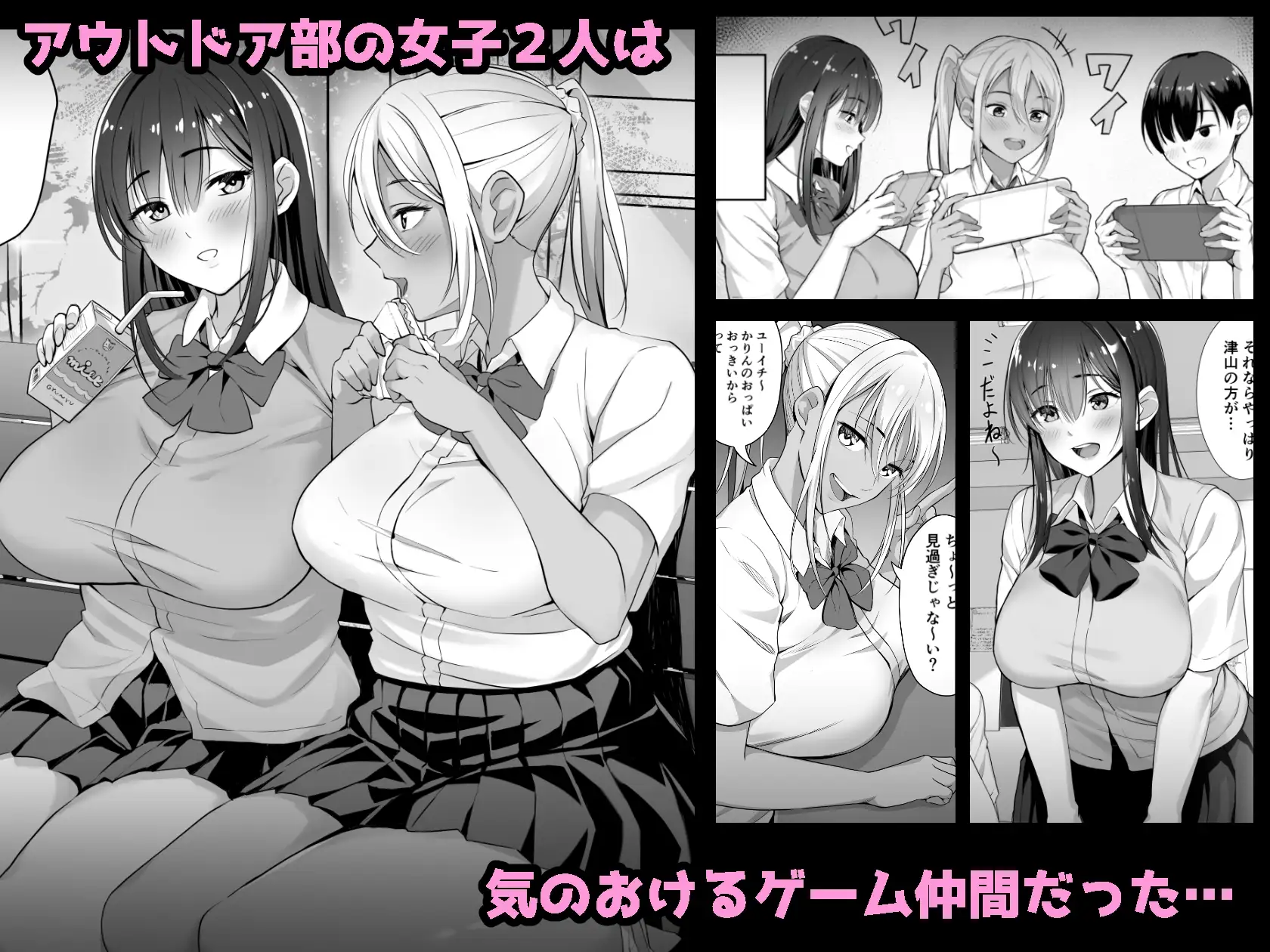 sub-image_0