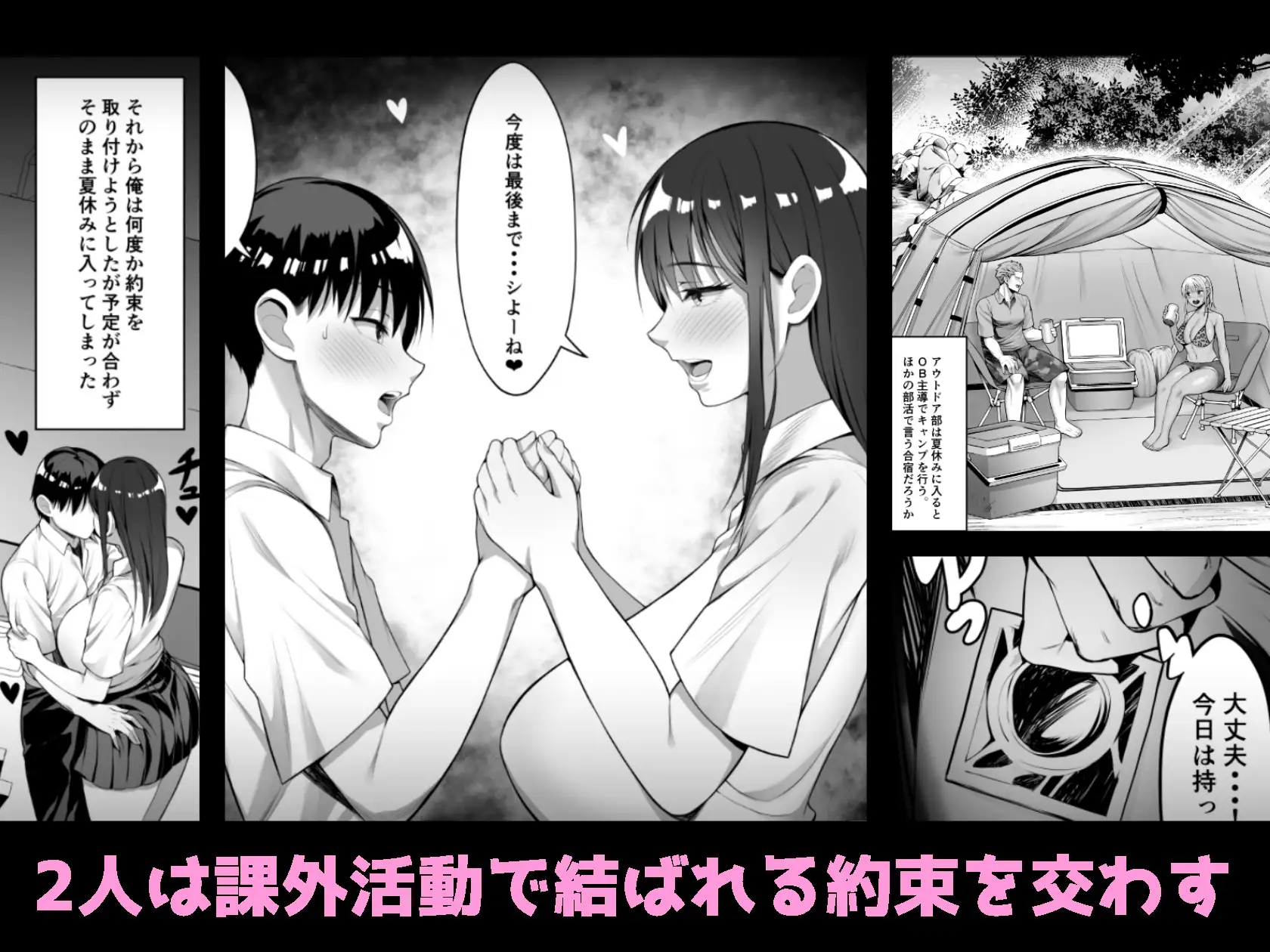 sub-image_4