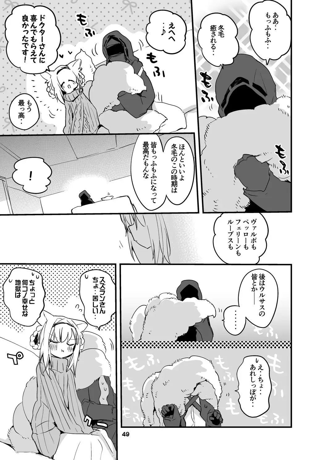 sub-image_0