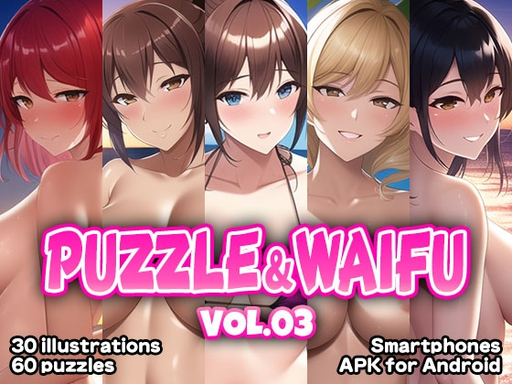 Puzzle & Waifu VOL.03 [ENG Ver.][Smartphone Ver.]