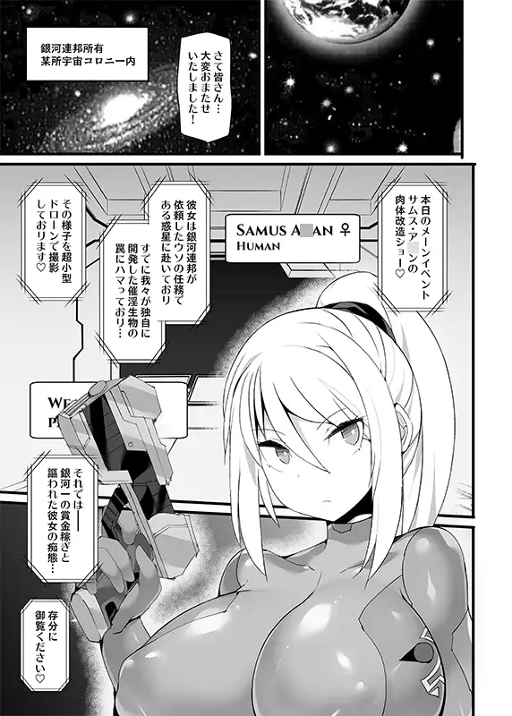 sub-image_1