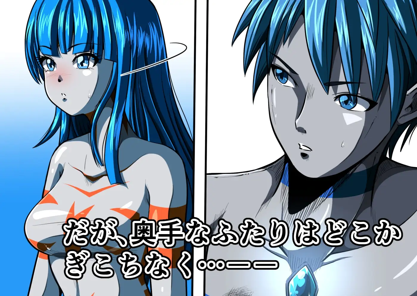 sub-image_1