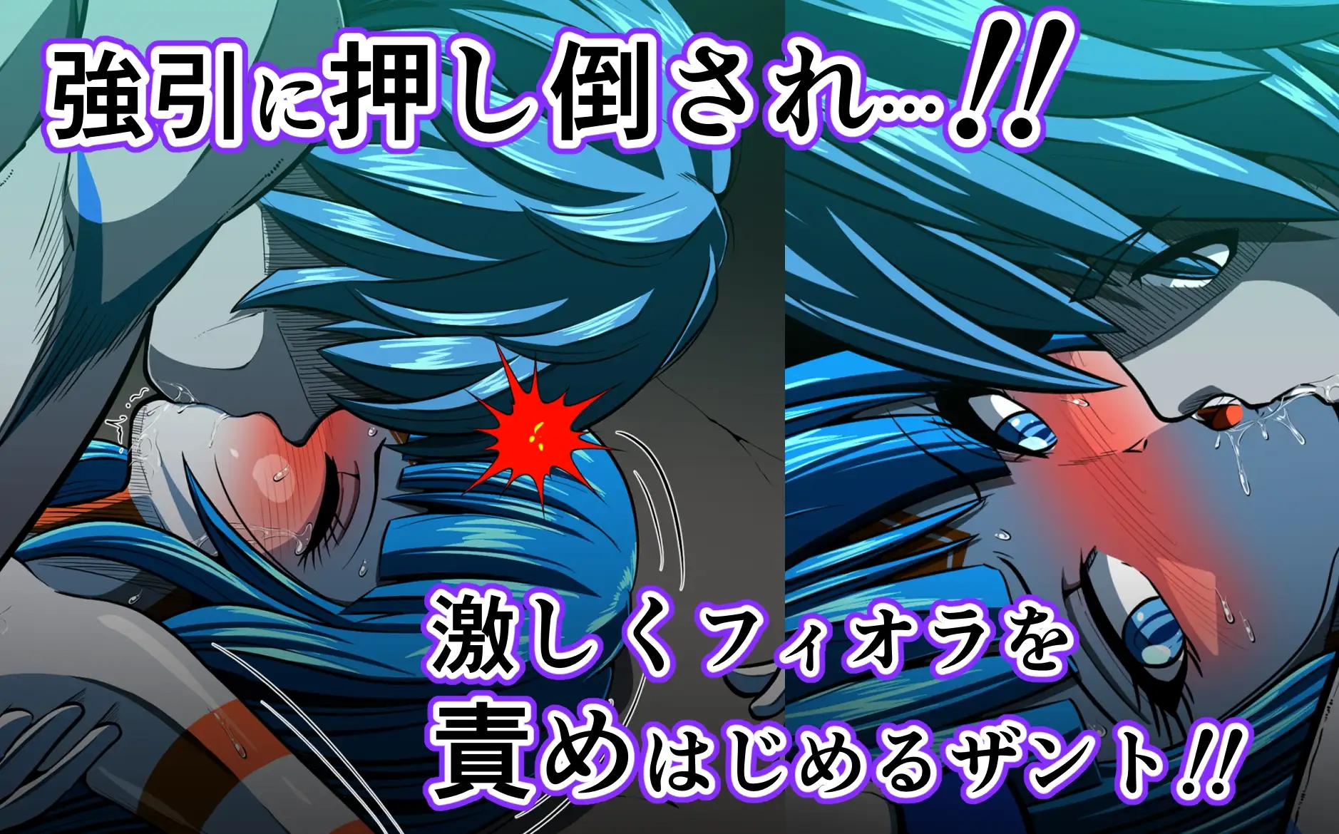 sub-image_4