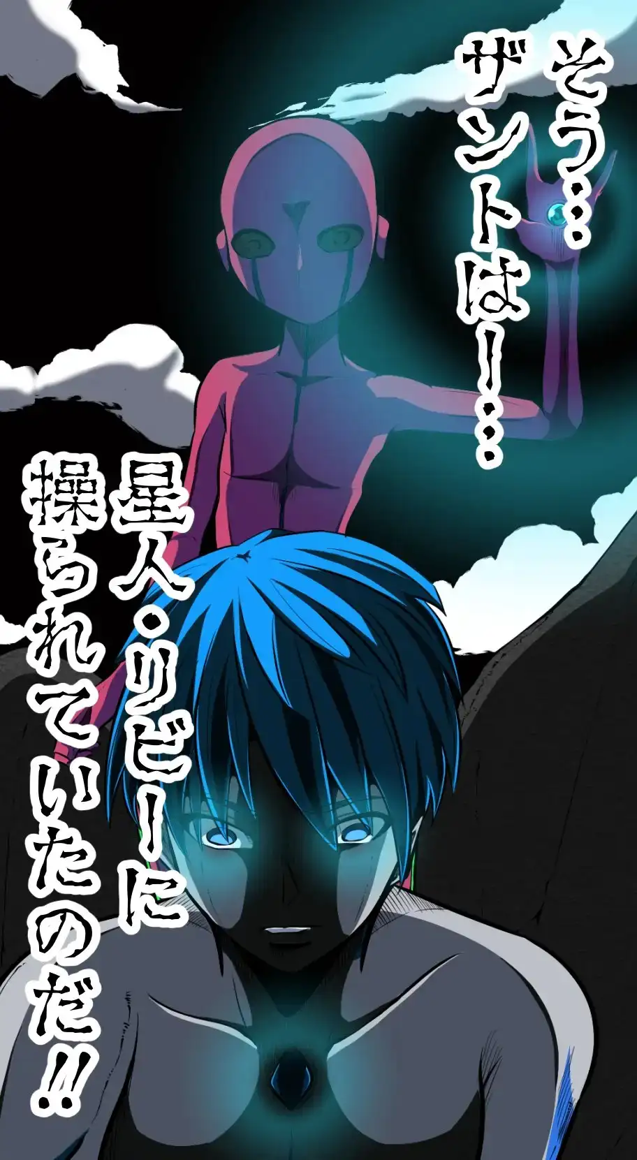 sub-image_5