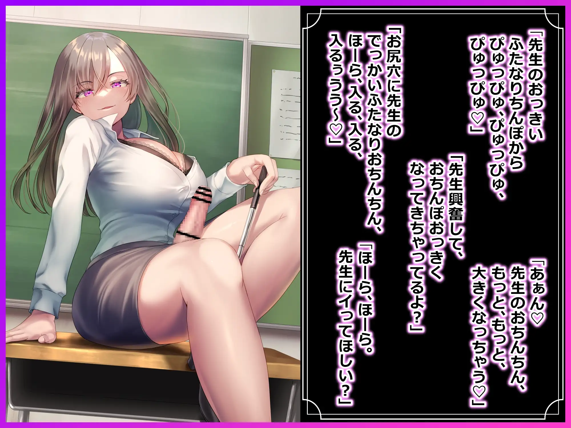 sub-image_3