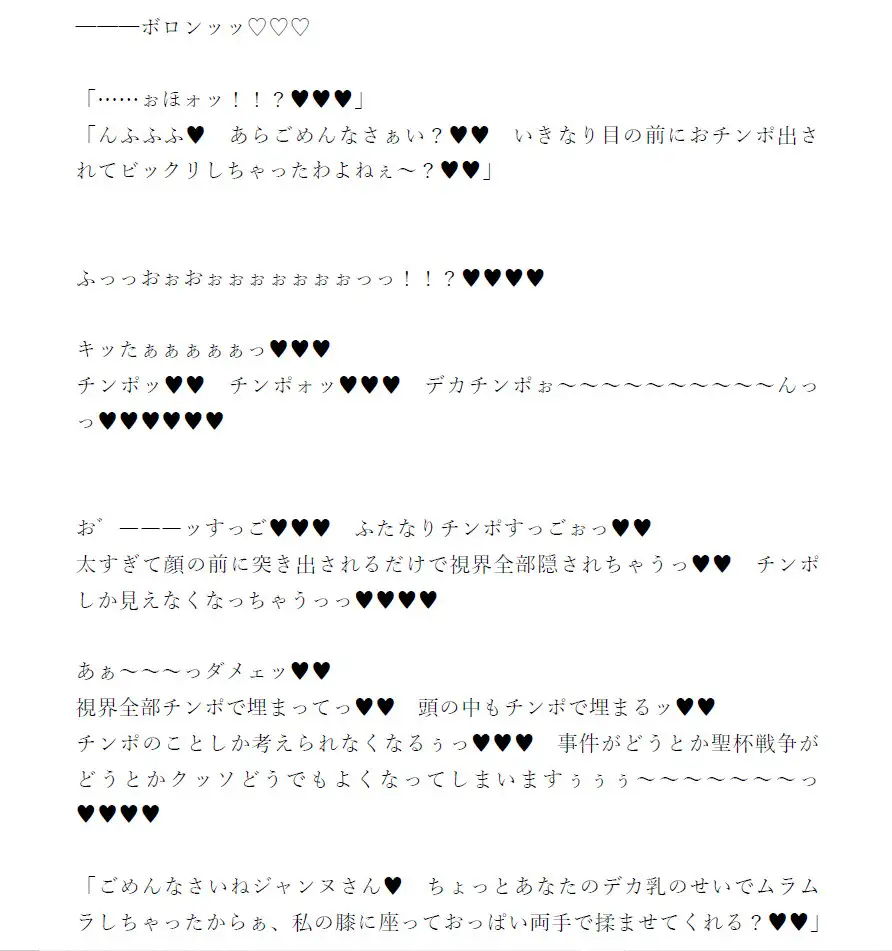 sub-image_0