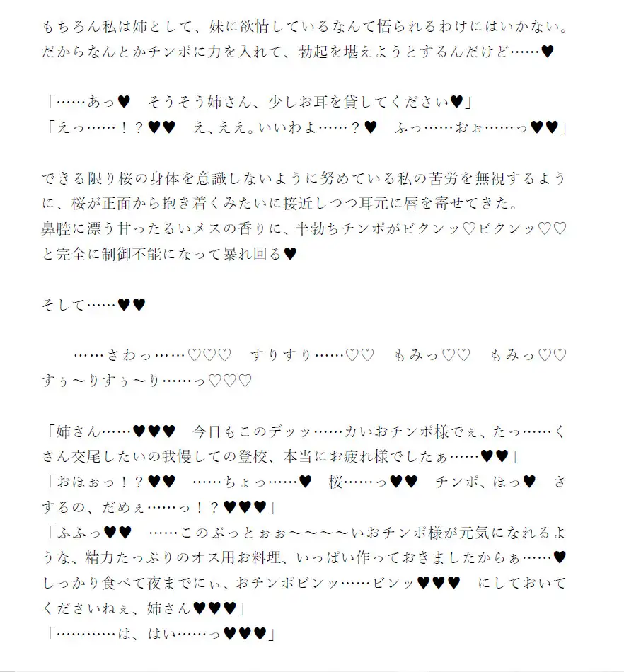 sub-image_1