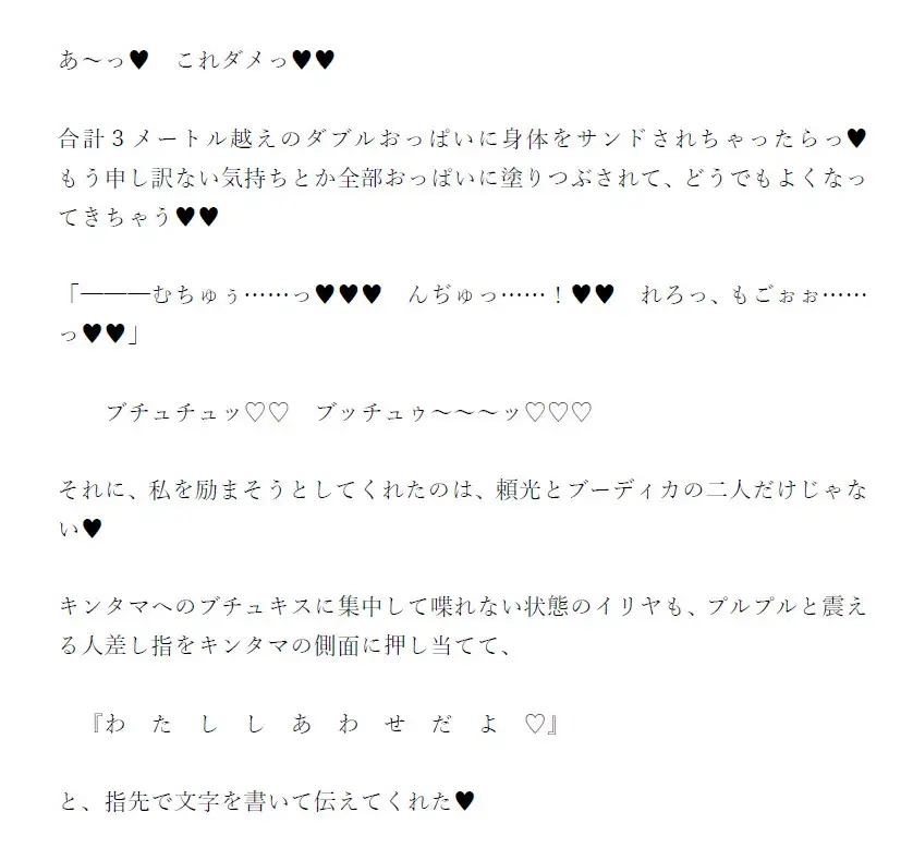 sub-image_2