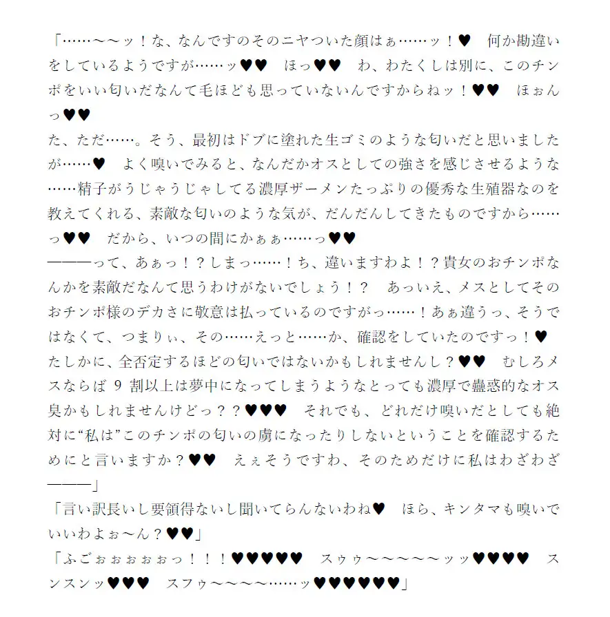 sub-image_3