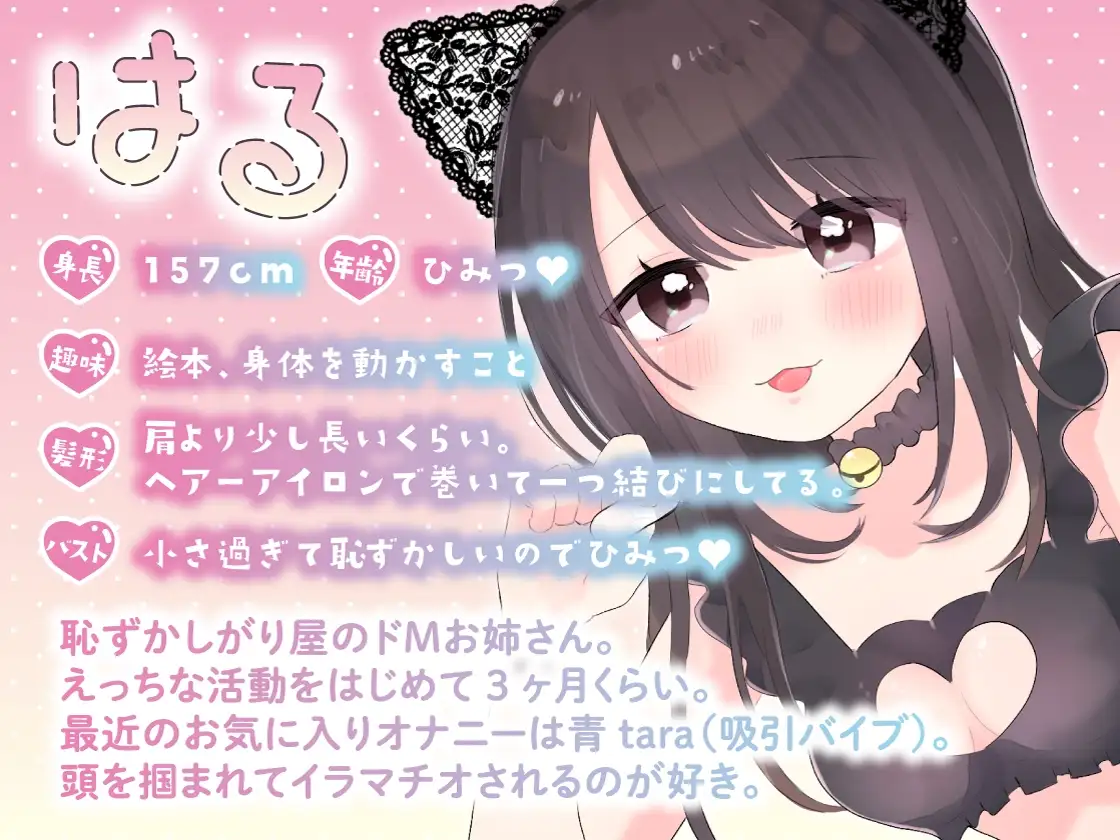 sub-image_1