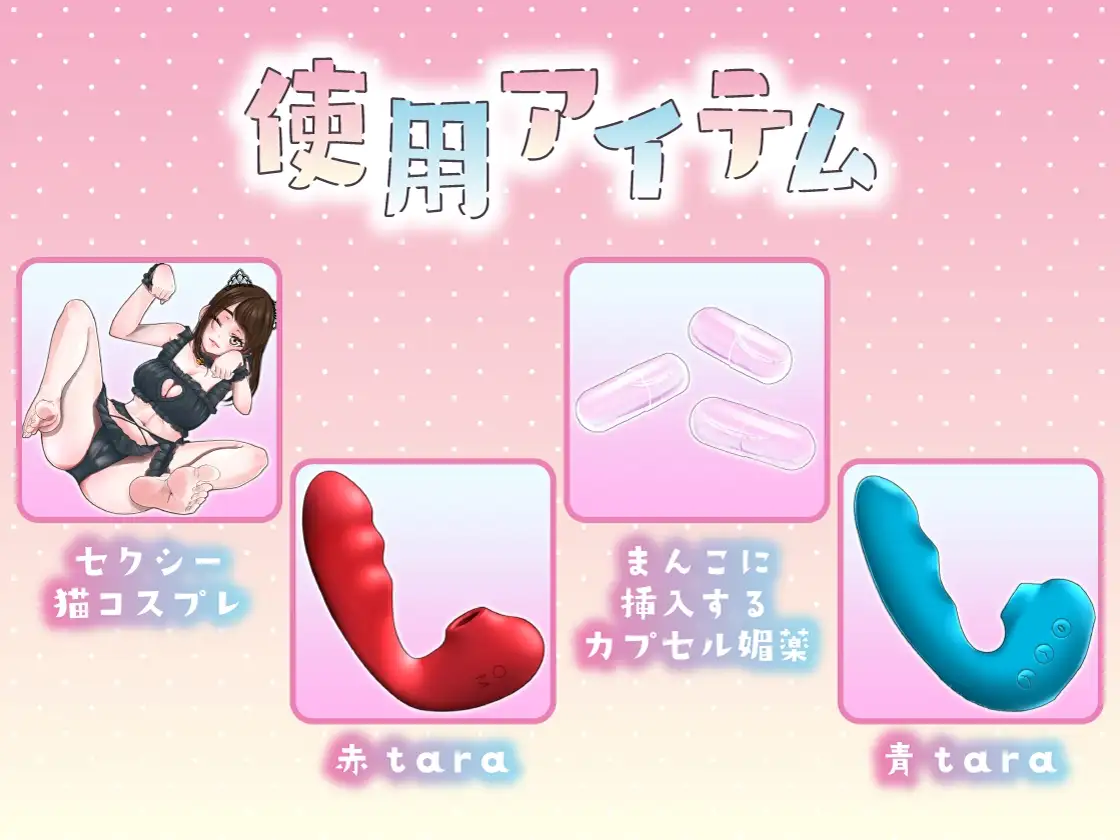 sub-image_2
