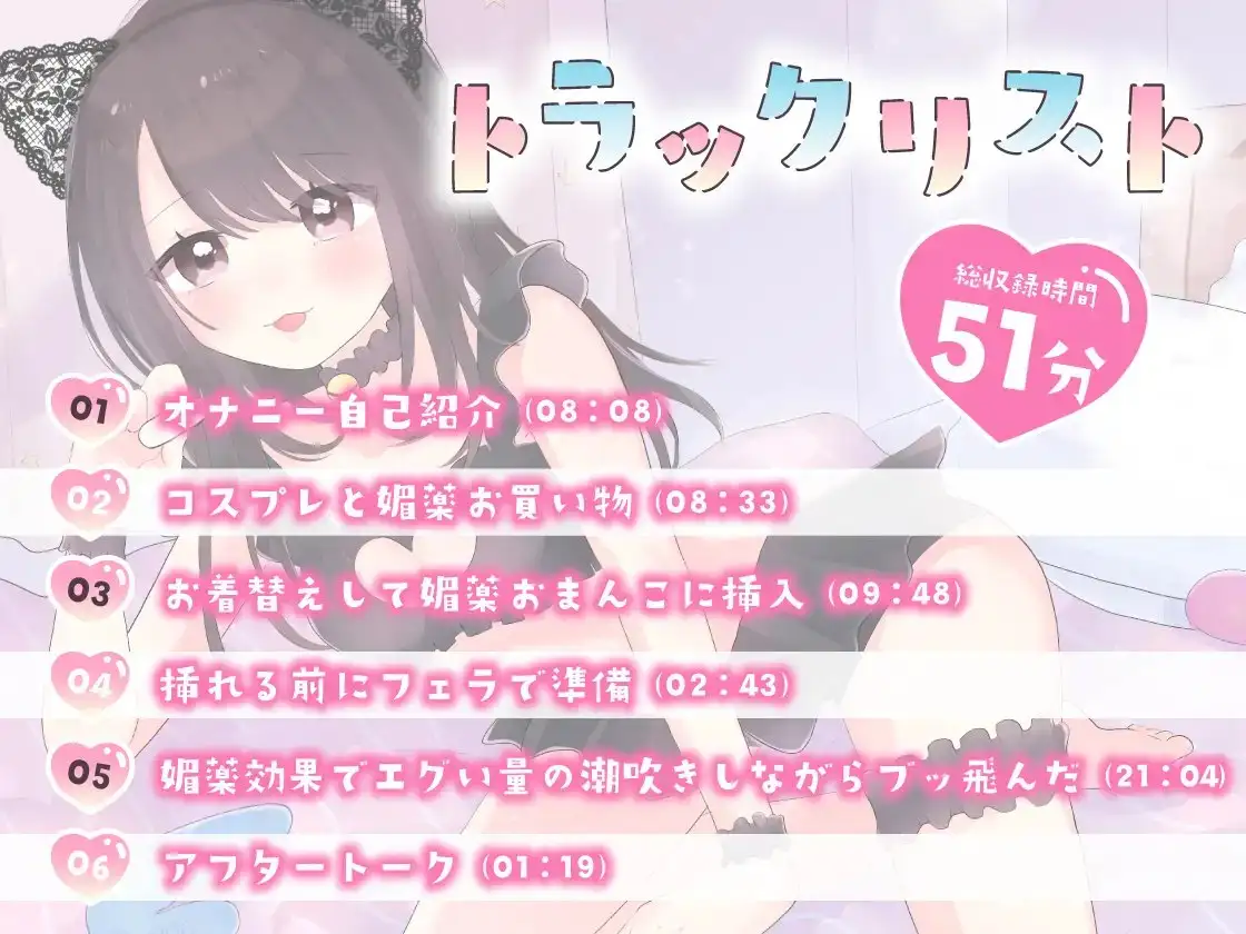 sub-image_3