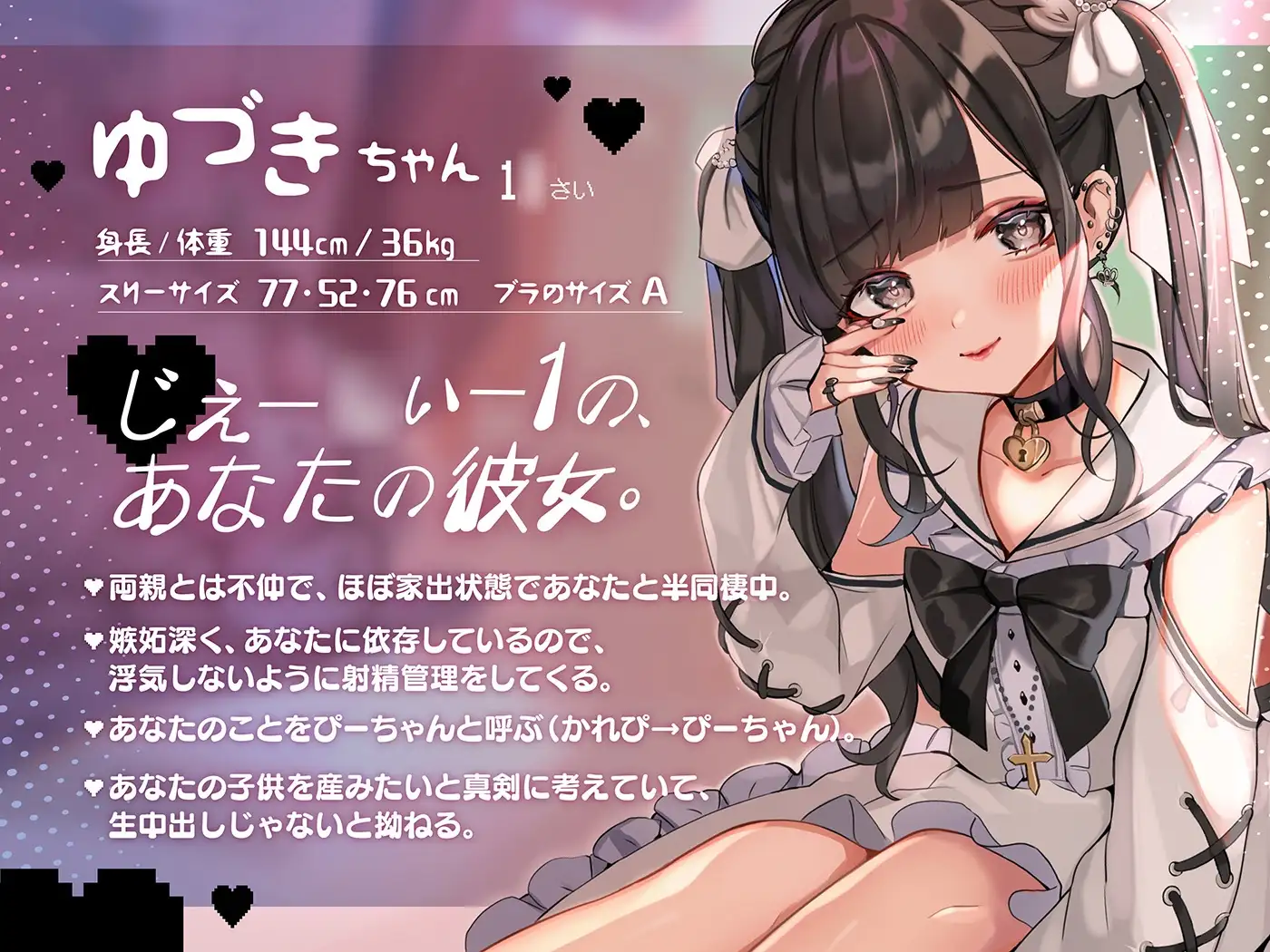 sub-image_0