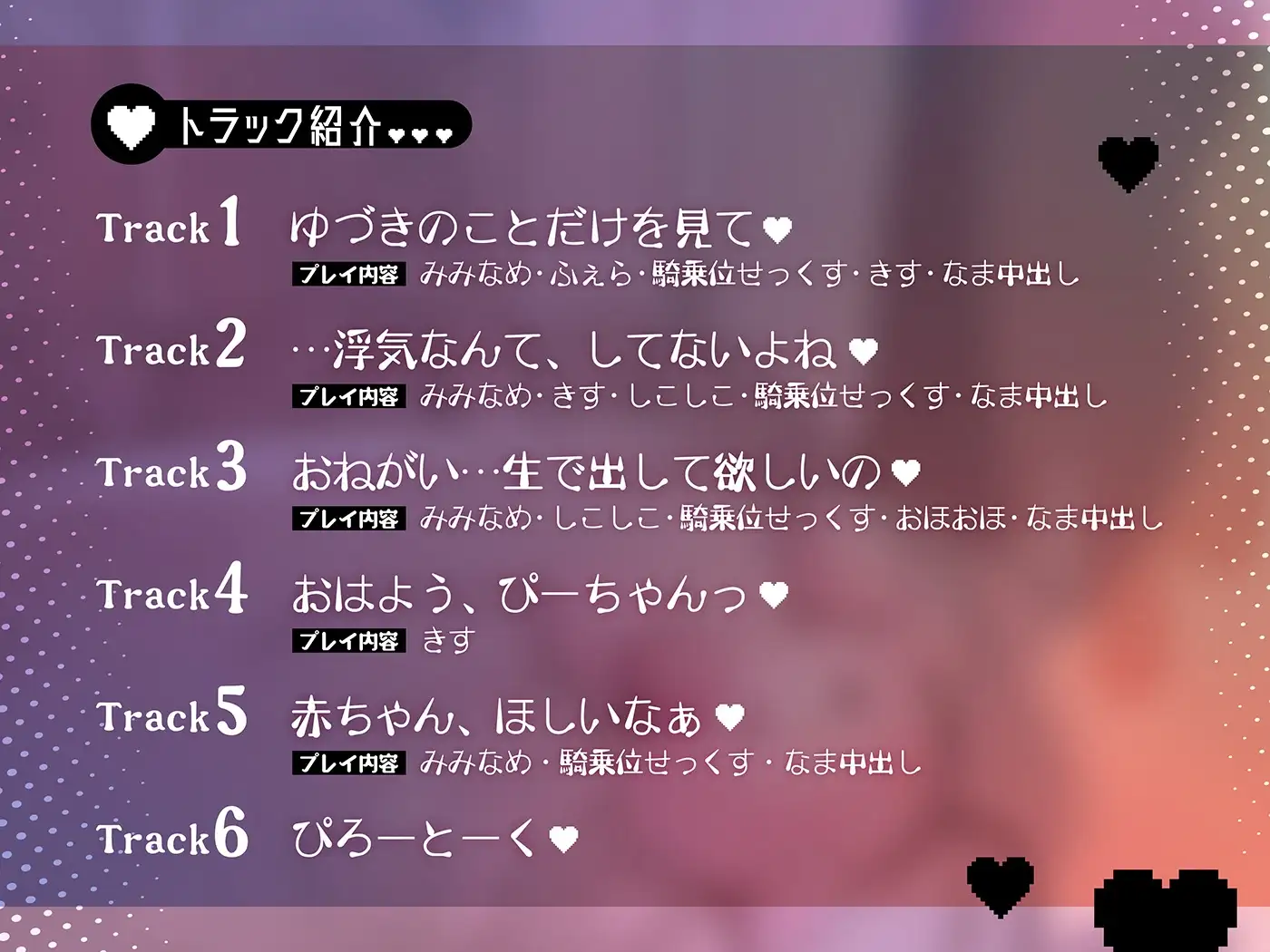 sub-image_3