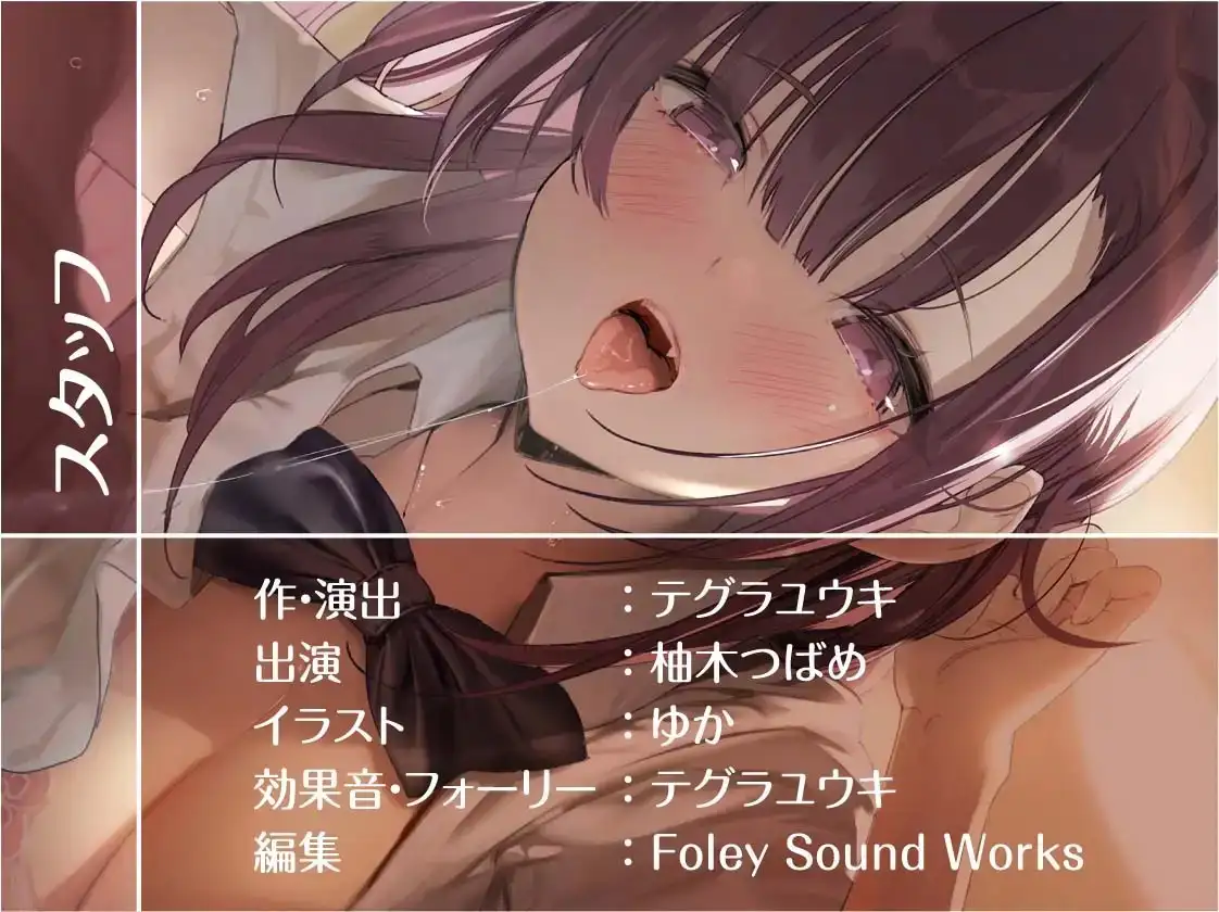 sub-image_7