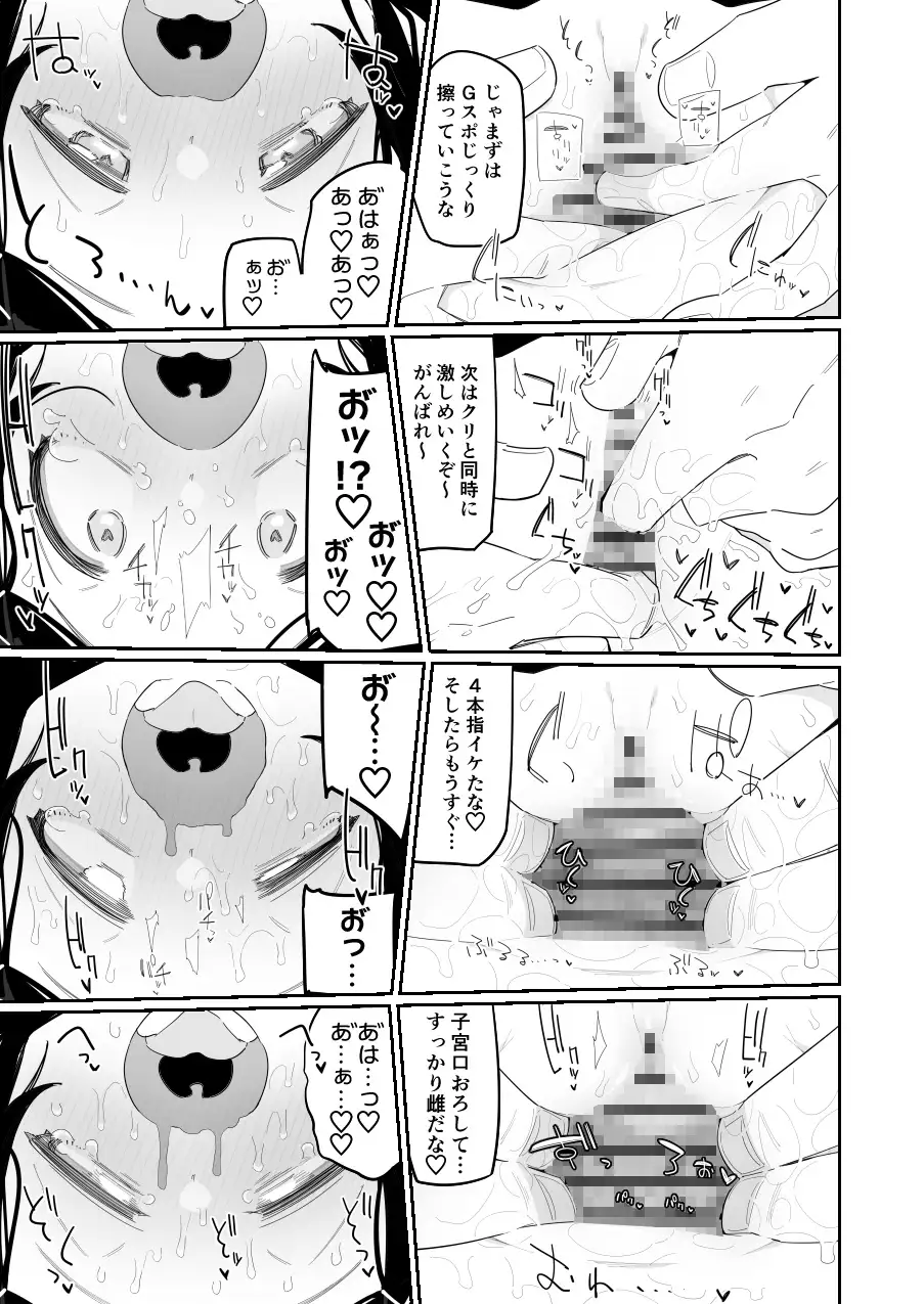 sub-image_3