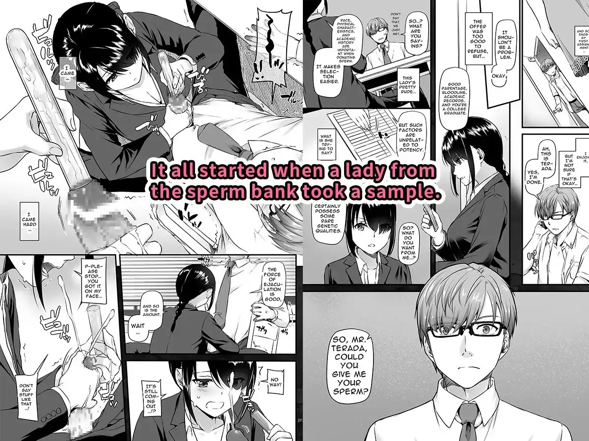 [ENG Ver.] The Impregnator - DLO-16 preview