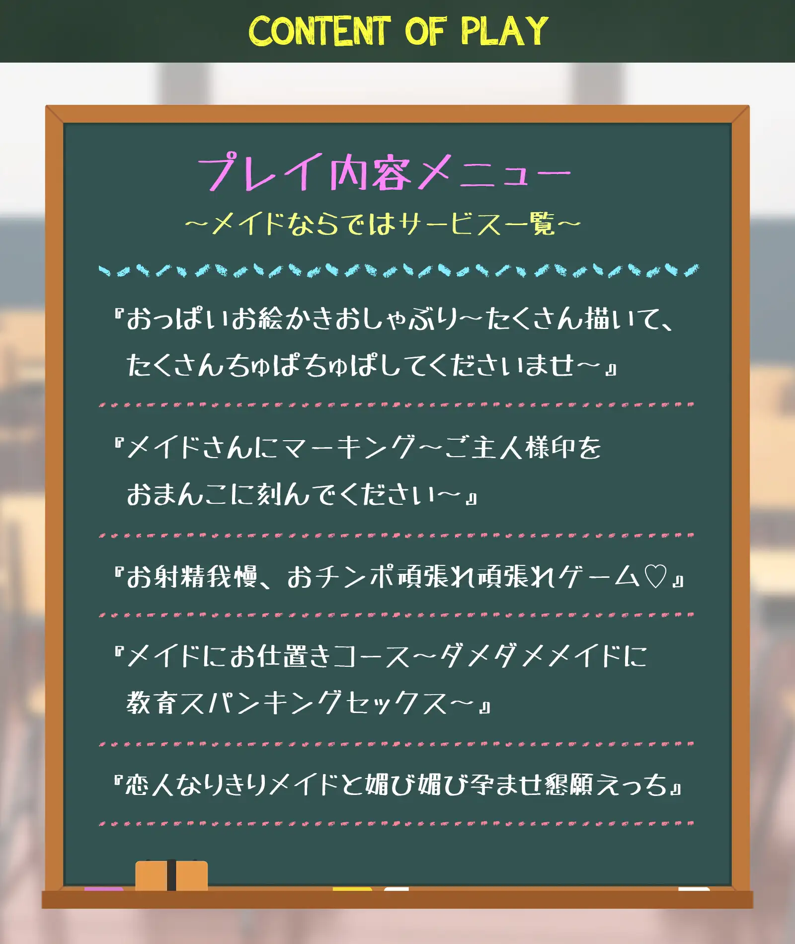 sub-image_2