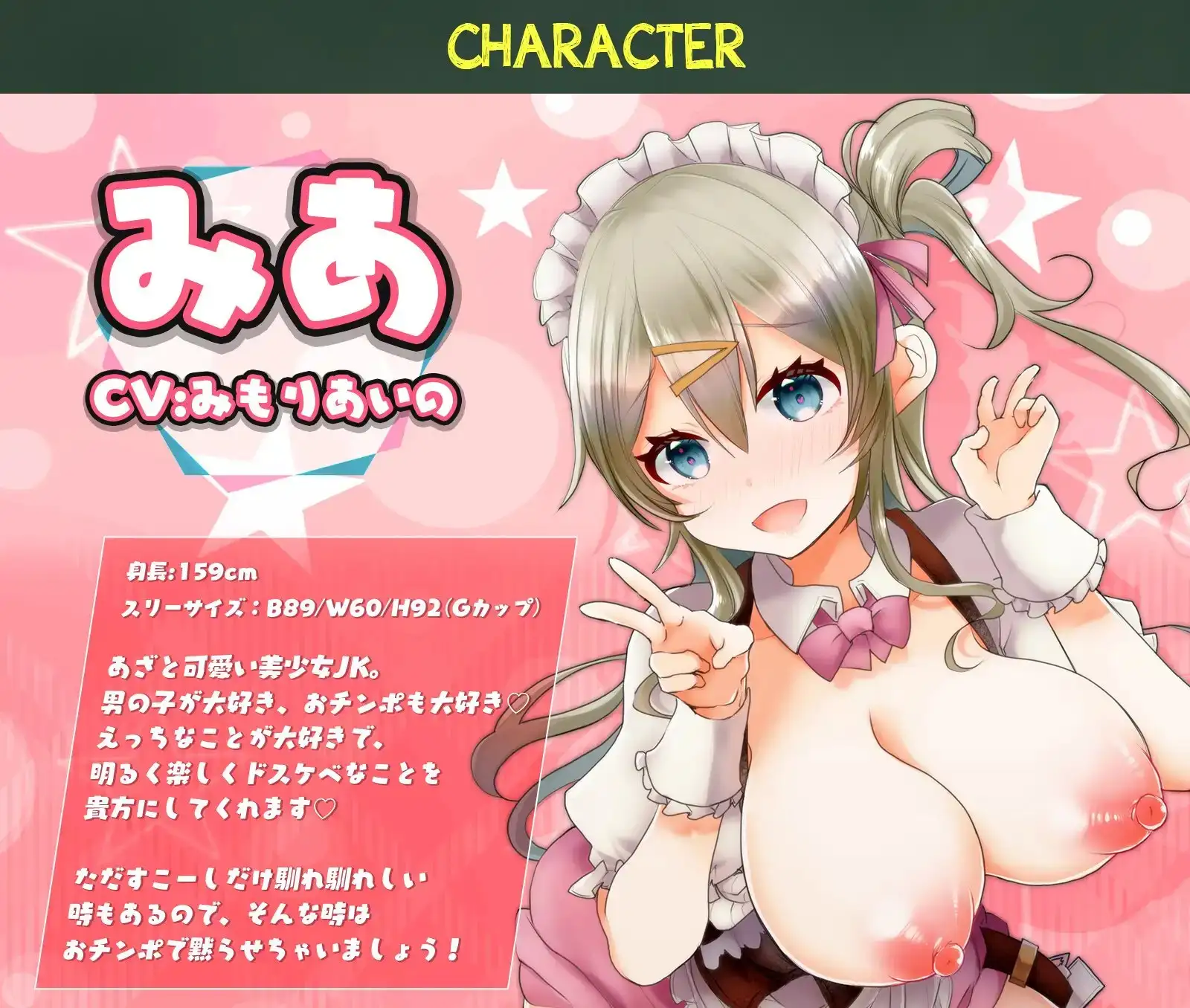 sub-image_3