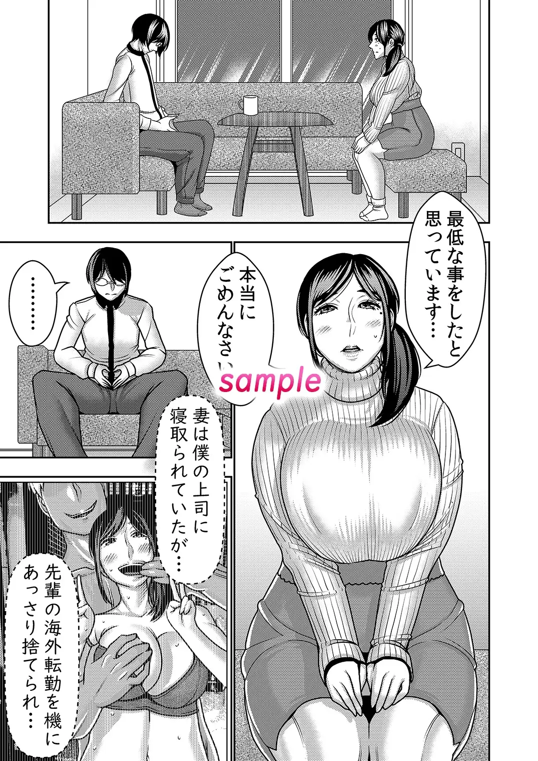 sub-image_0