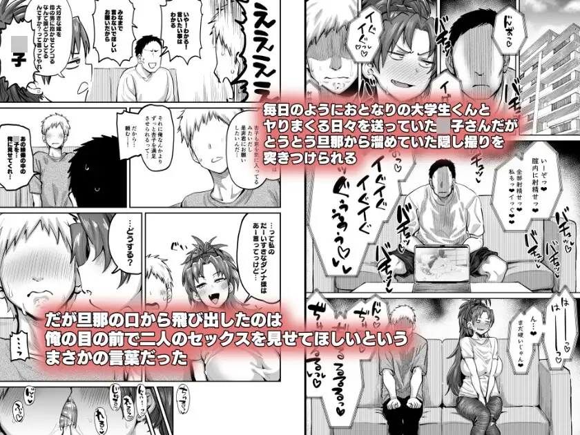 sub-image_0