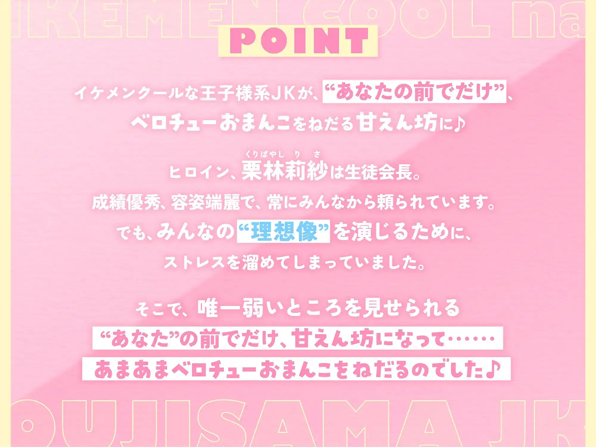sub-image_0