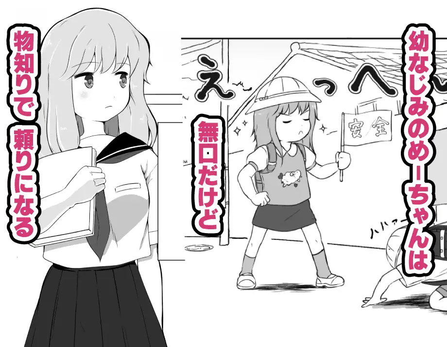 sub-image_0
